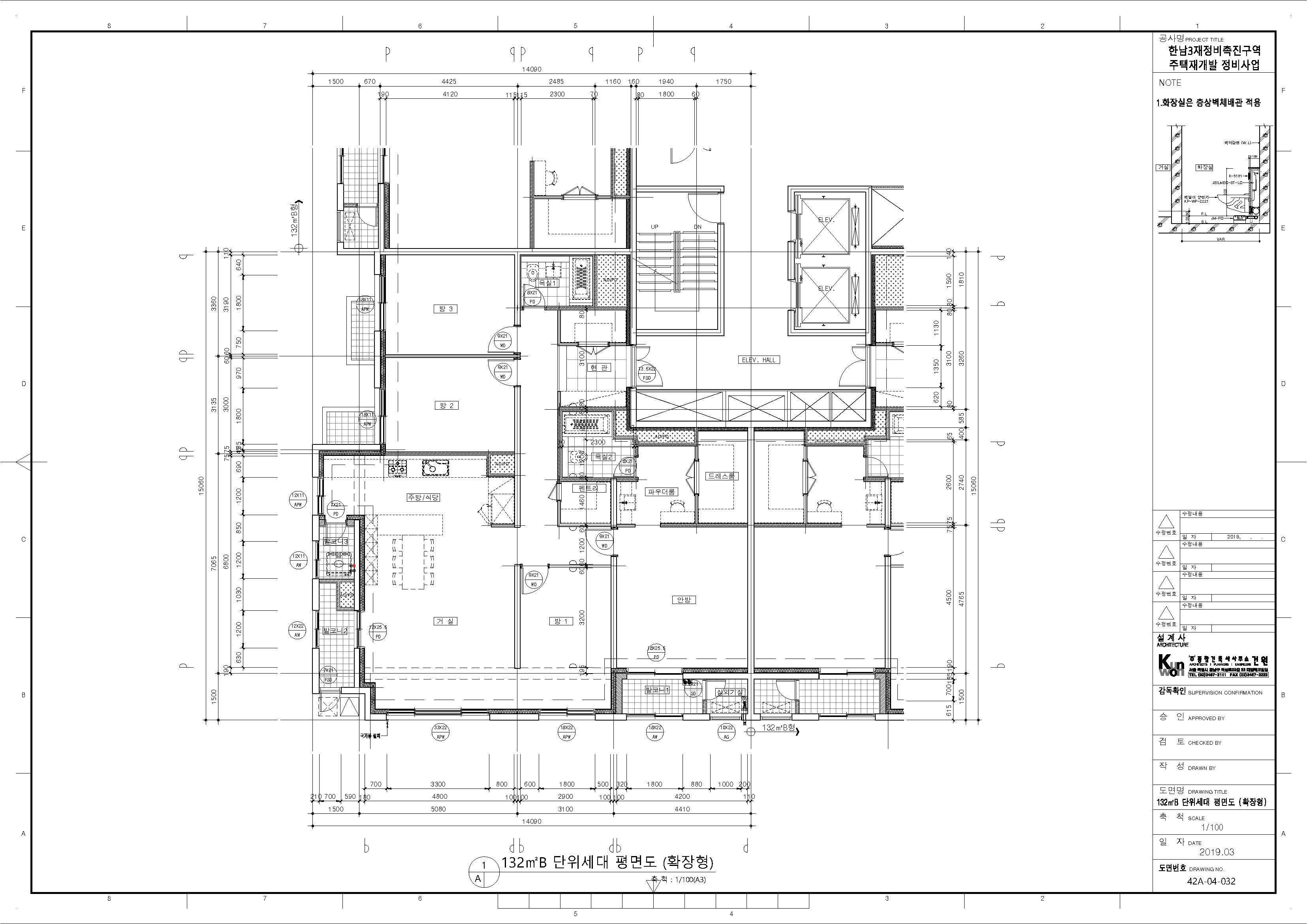 단위세대평면도 이미지