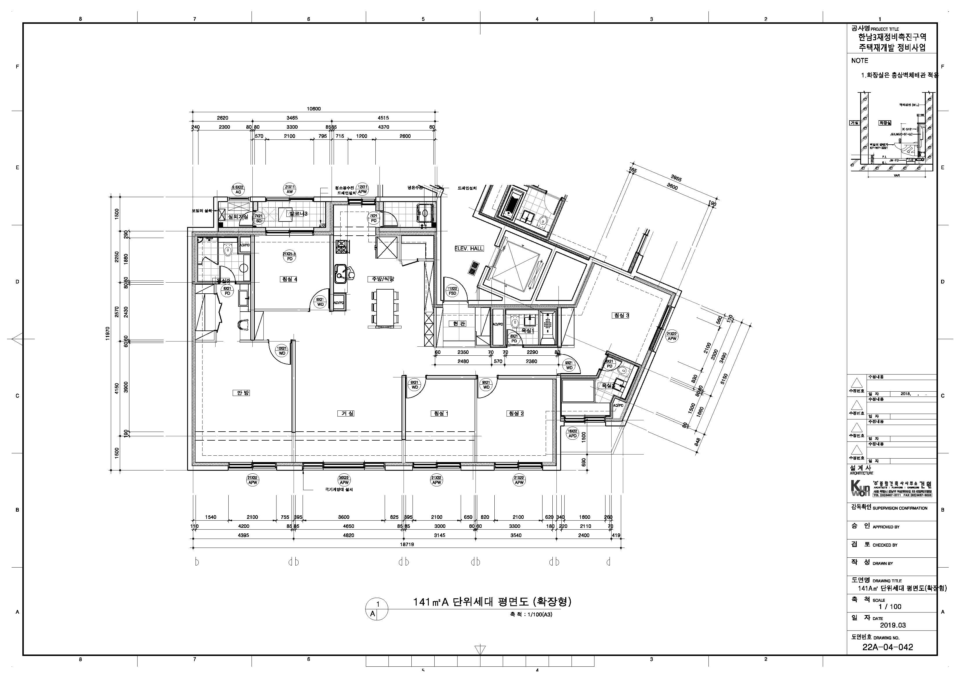 단위세대평면도 이미지