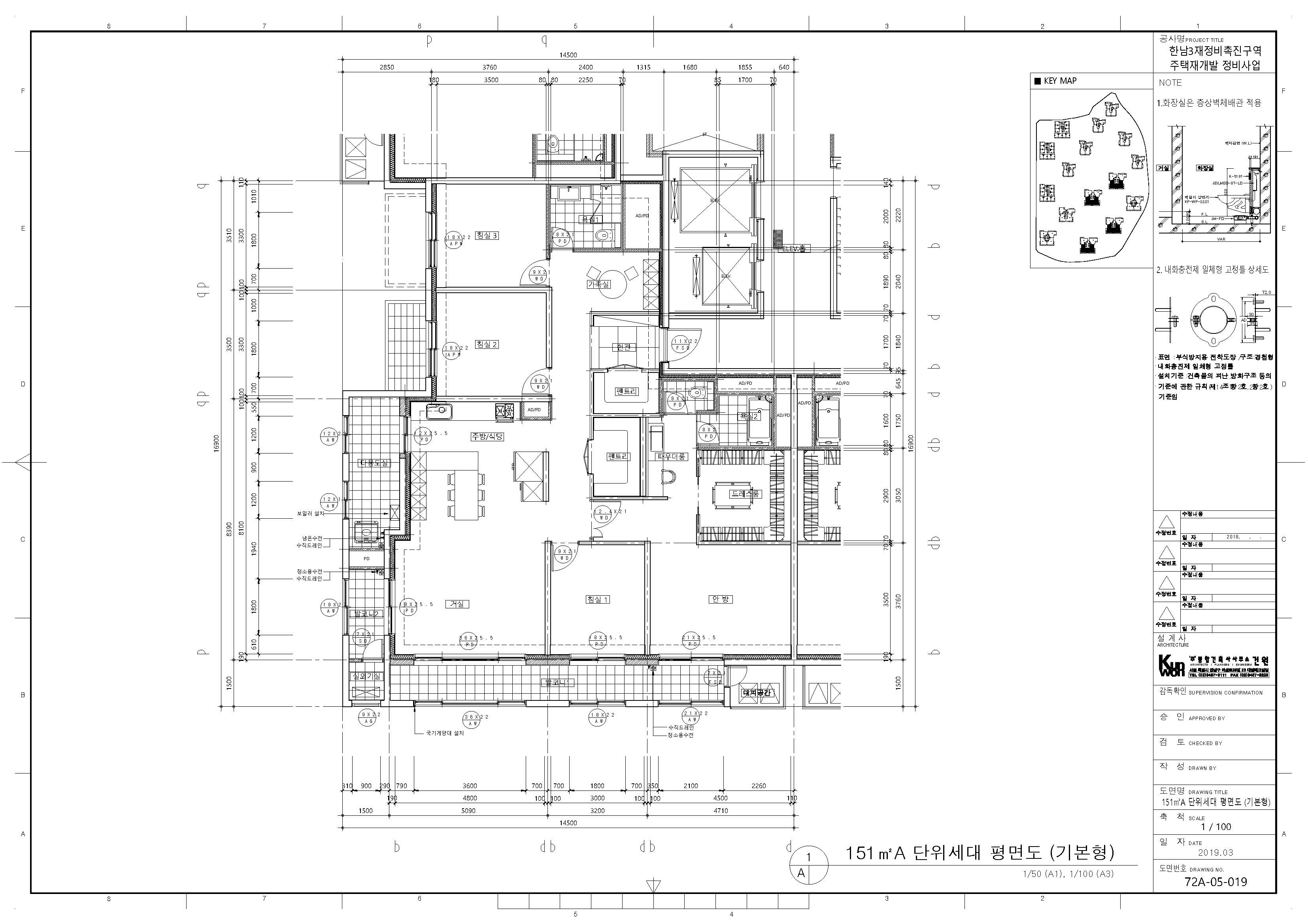 단위세대평면도 이미지