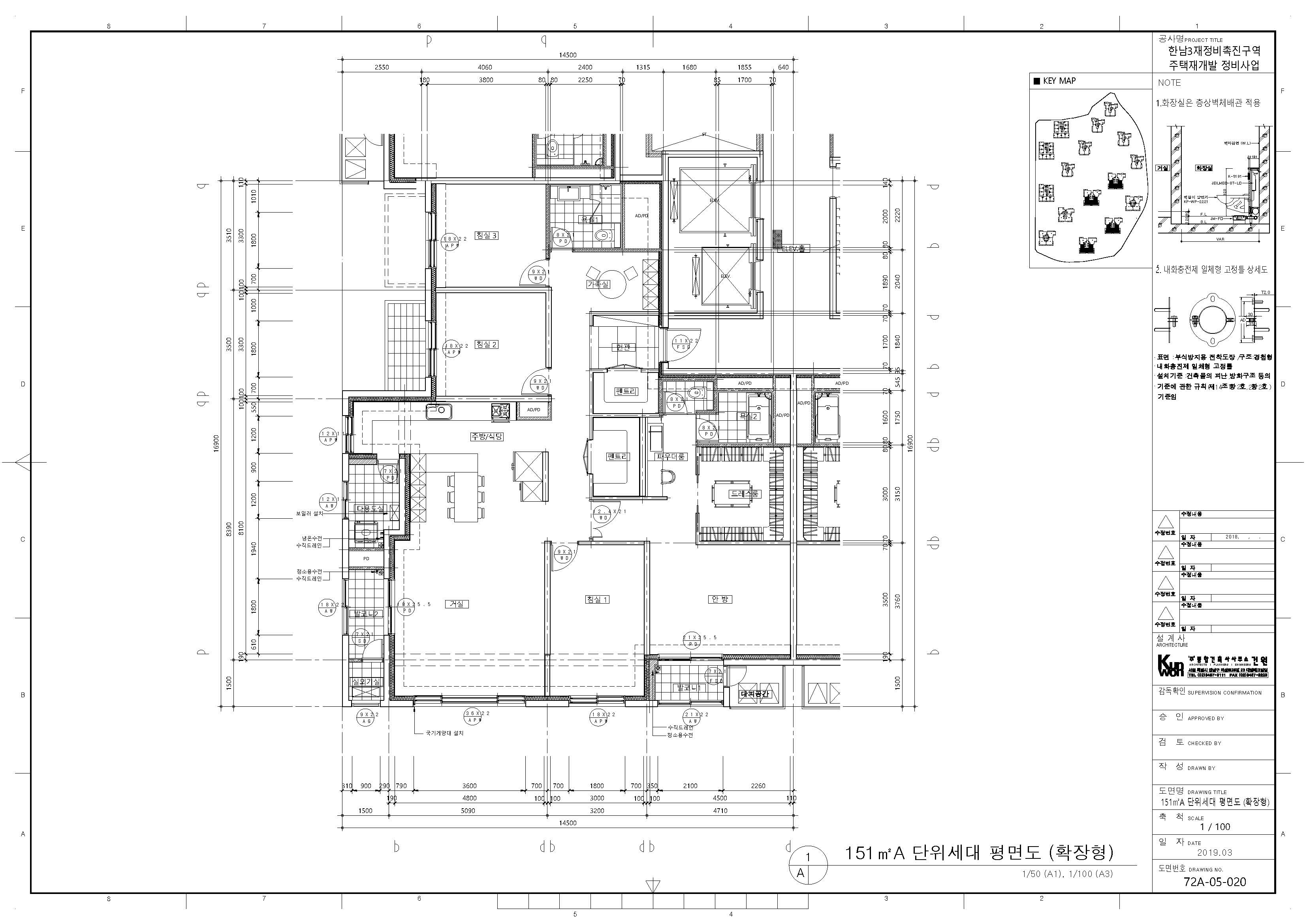 단위세대평면도 이미지