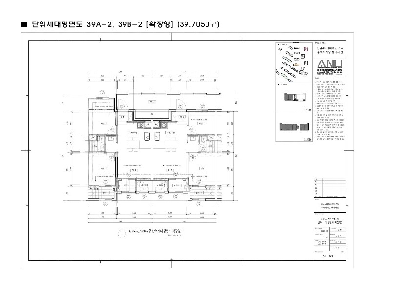 단위세대평면도 이미지