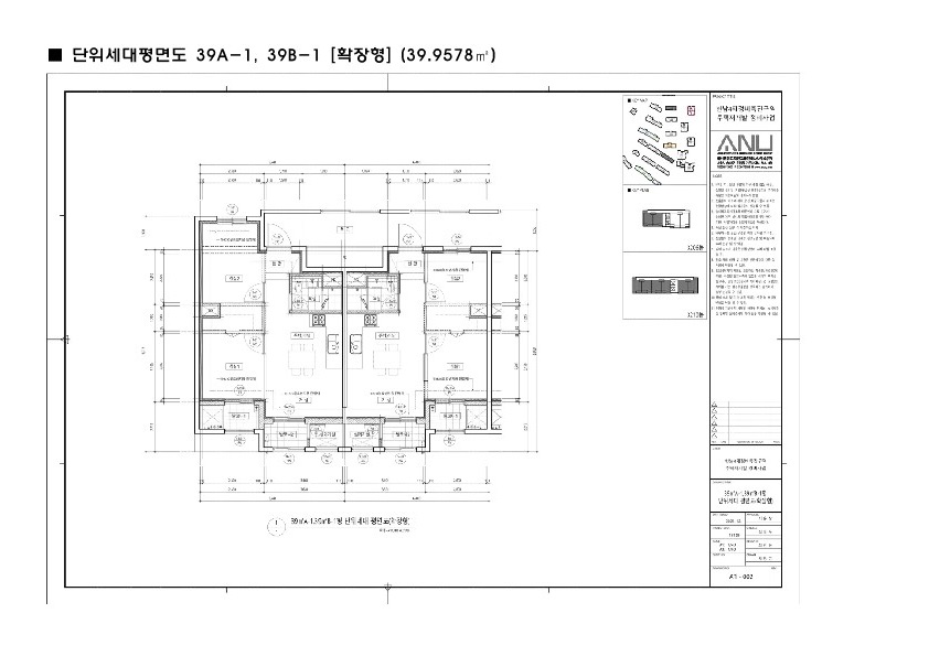 단위세대평면도 이미지
