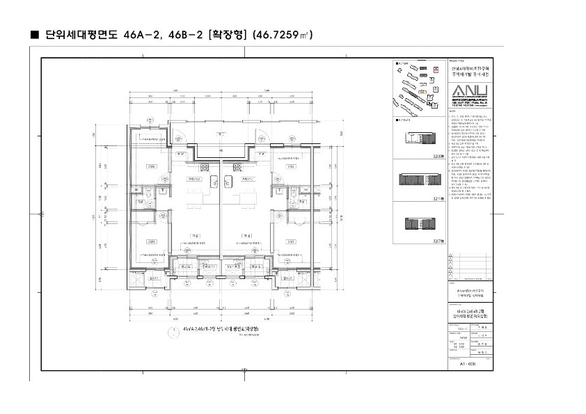 단위세대평면도 이미지