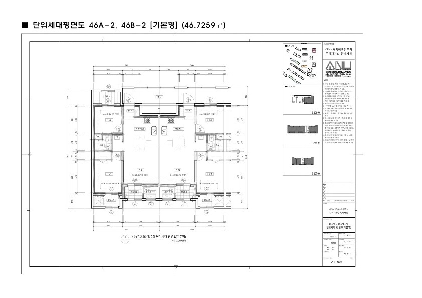 단위세대평면도 이미지