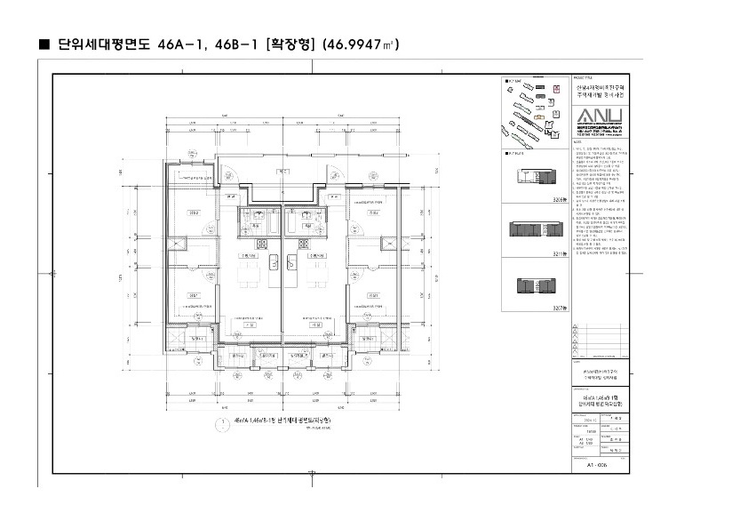 단위세대평면도 이미지