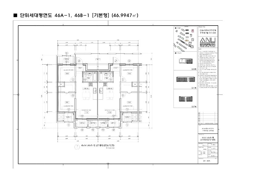 단위세대평면도 이미지