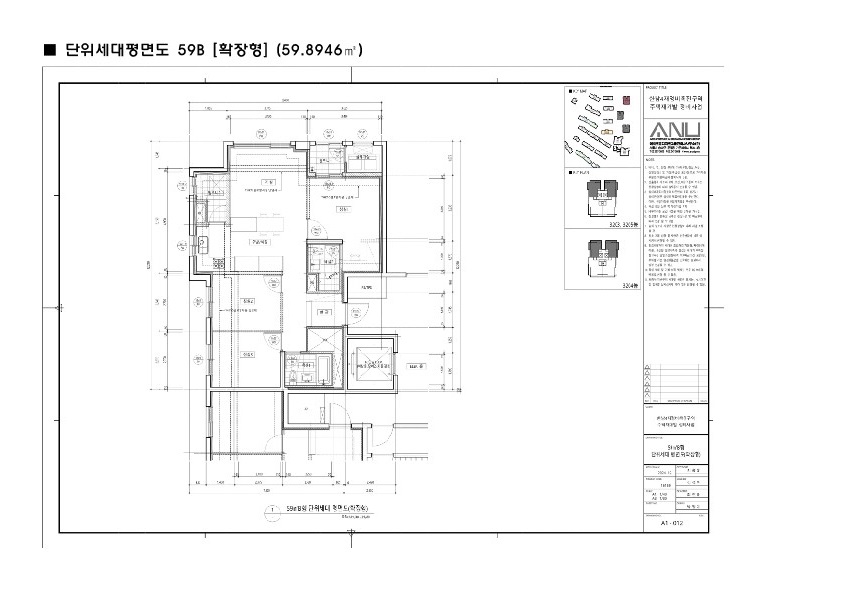 단위세대평면도 이미지