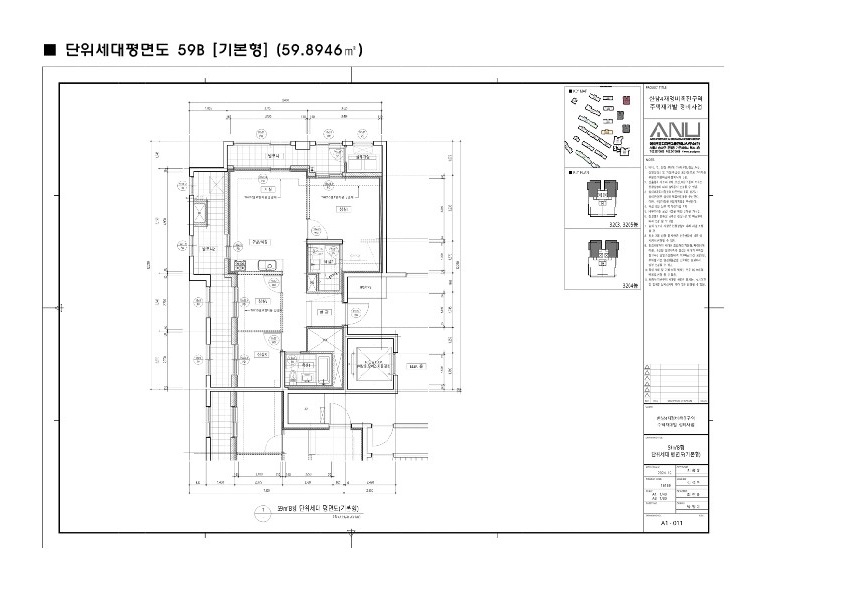 단위세대평면도 이미지