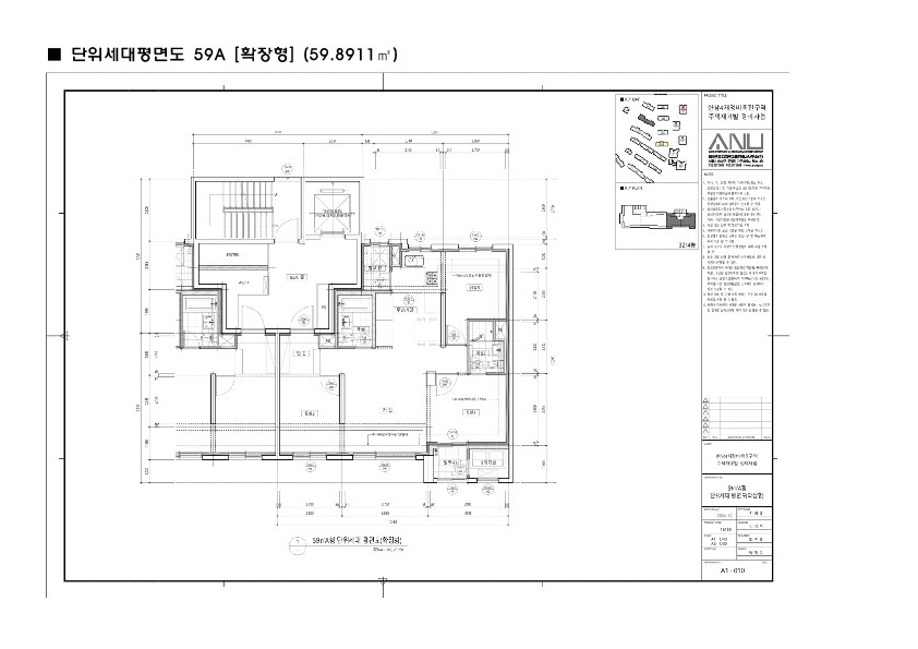 단위세대평면도 이미지