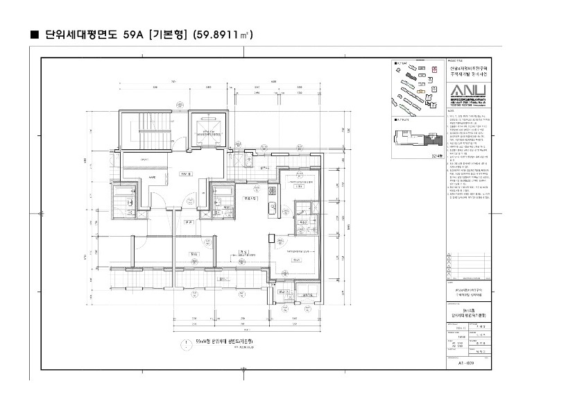 단위세대평면도 이미지