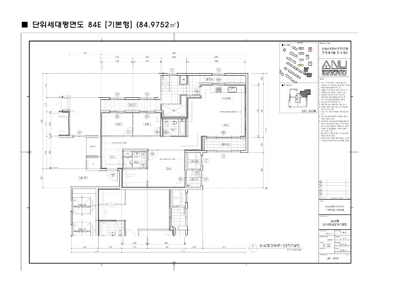 단위세대평면도 이미지