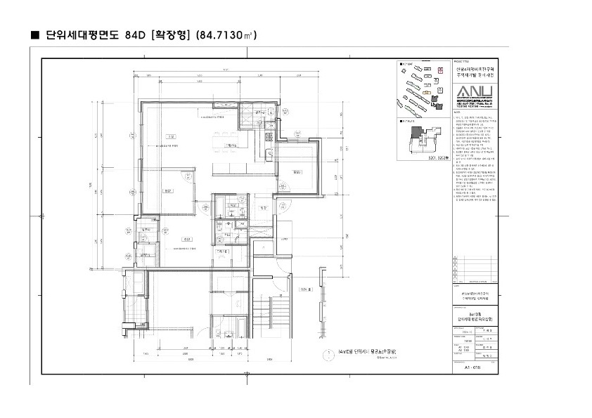 단위세대평면도 이미지