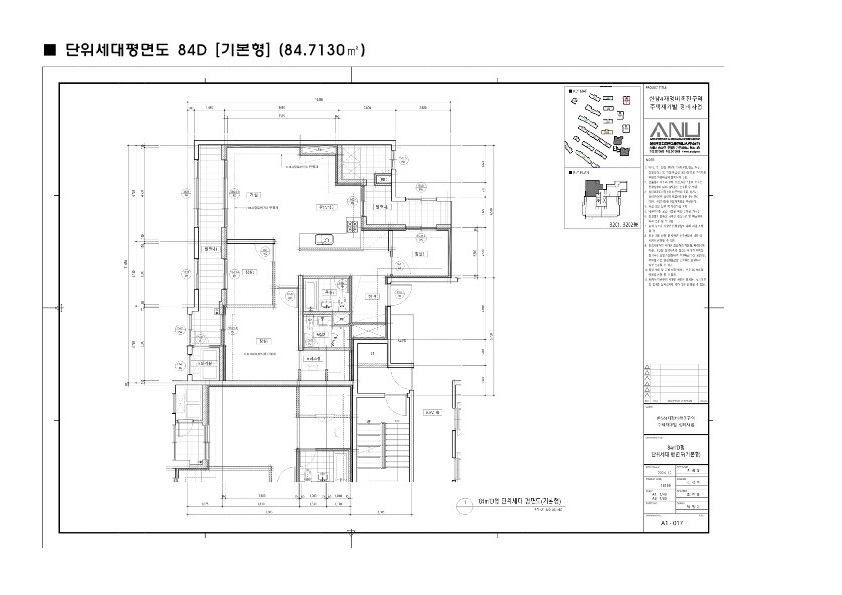 단위세대평면도 이미지