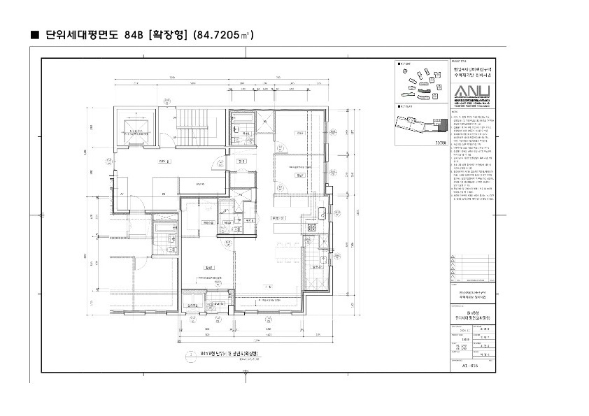 단위세대평면도 이미지