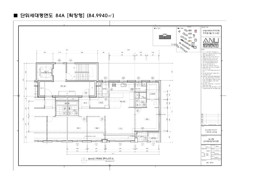 단위세대평면도 이미지