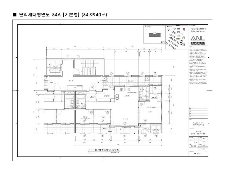 단위세대평면도 이미지