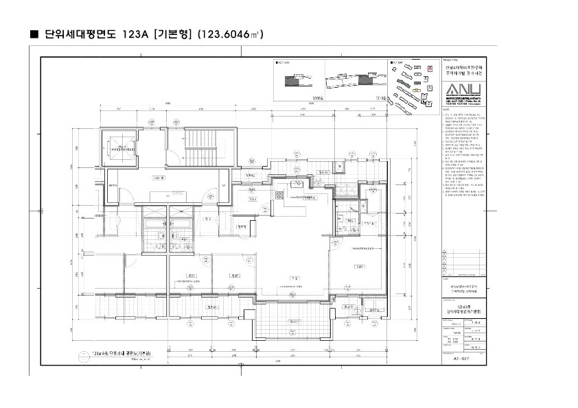 단위세대평면도 이미지