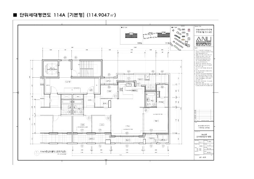 단위세대평면도 이미지