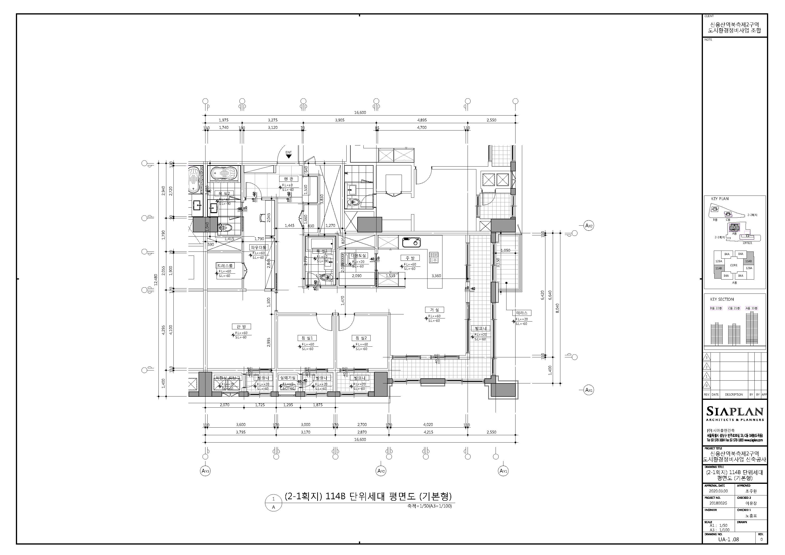 단위세대평면도 이미지
