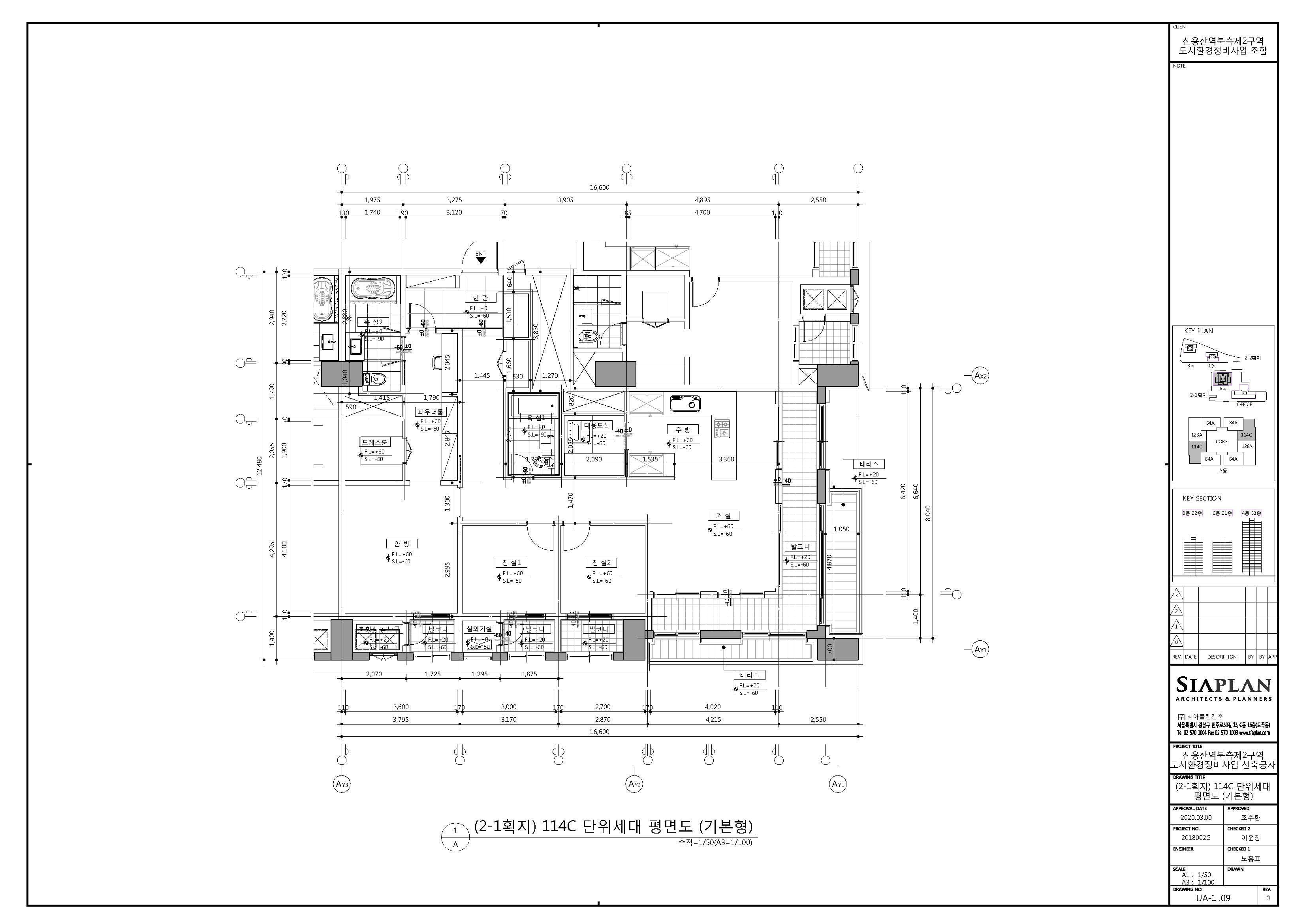 단위세대평면도 이미지