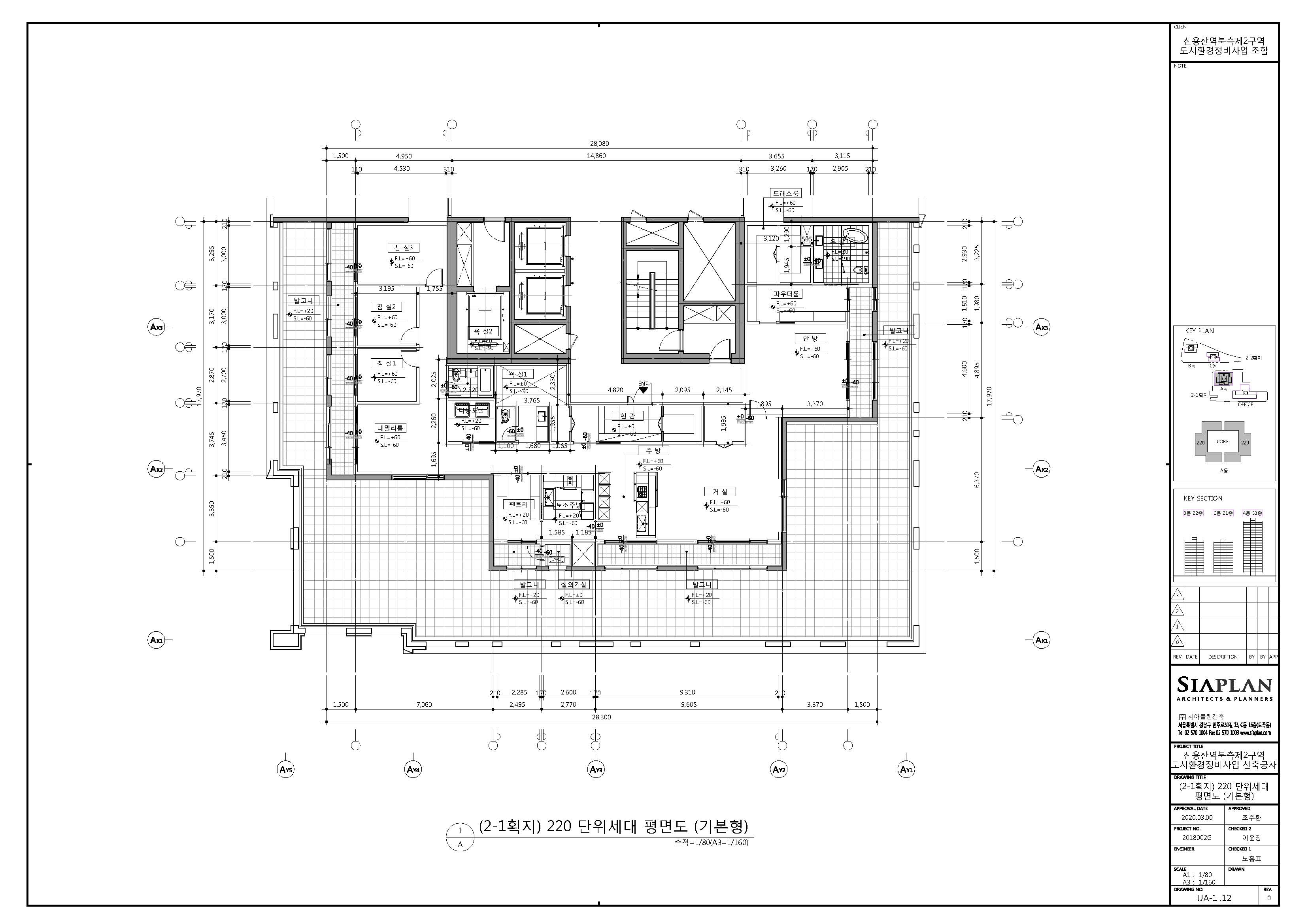 단위세대평면도 이미지