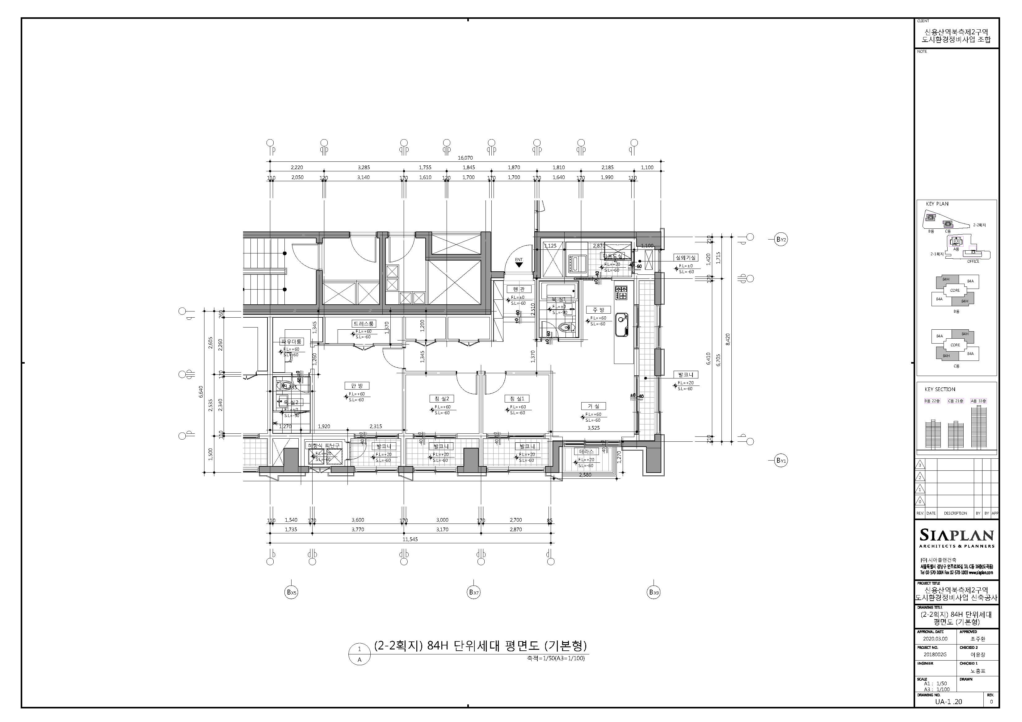 단위세대평면도 이미지