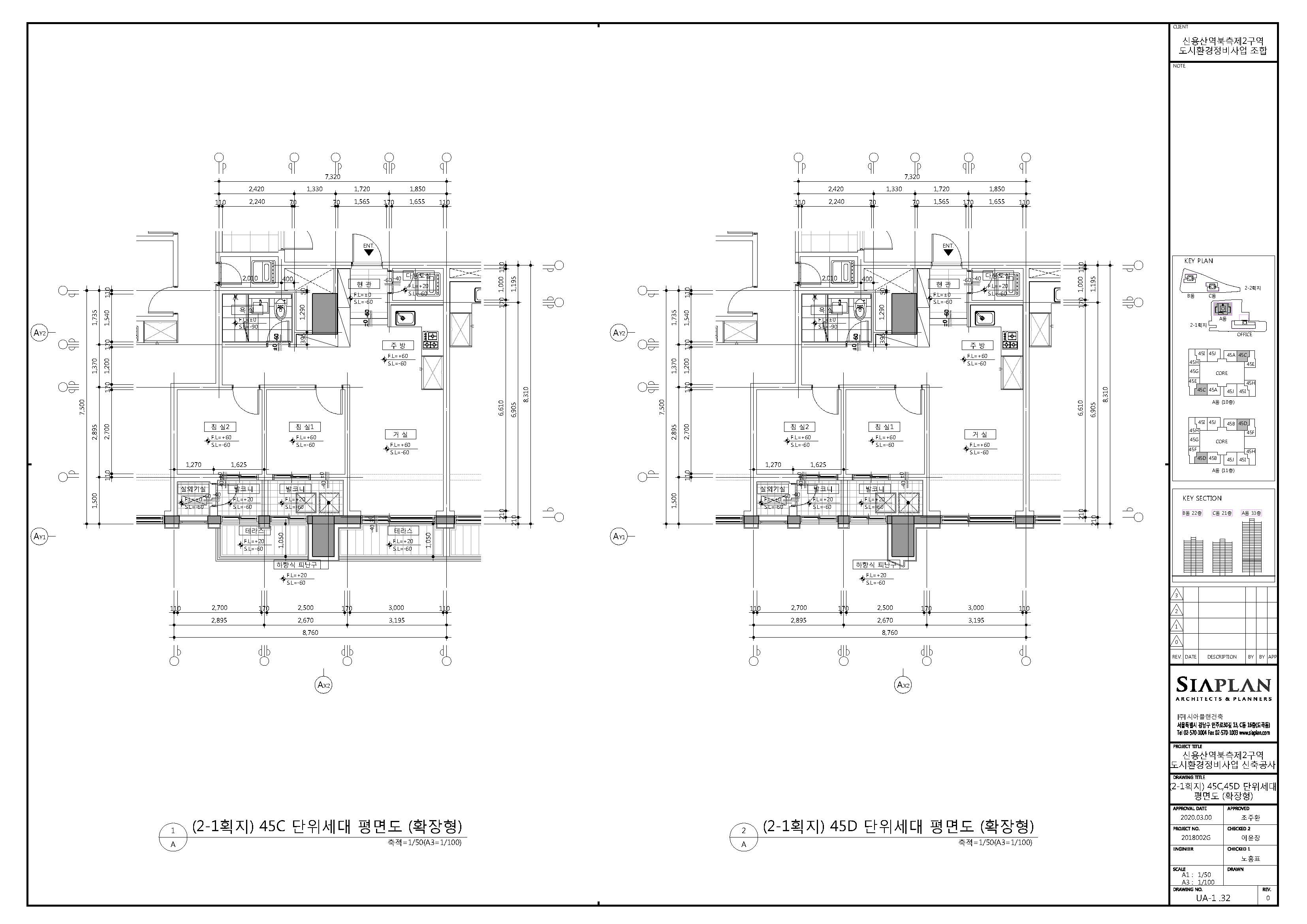 단위세대평면도 이미지