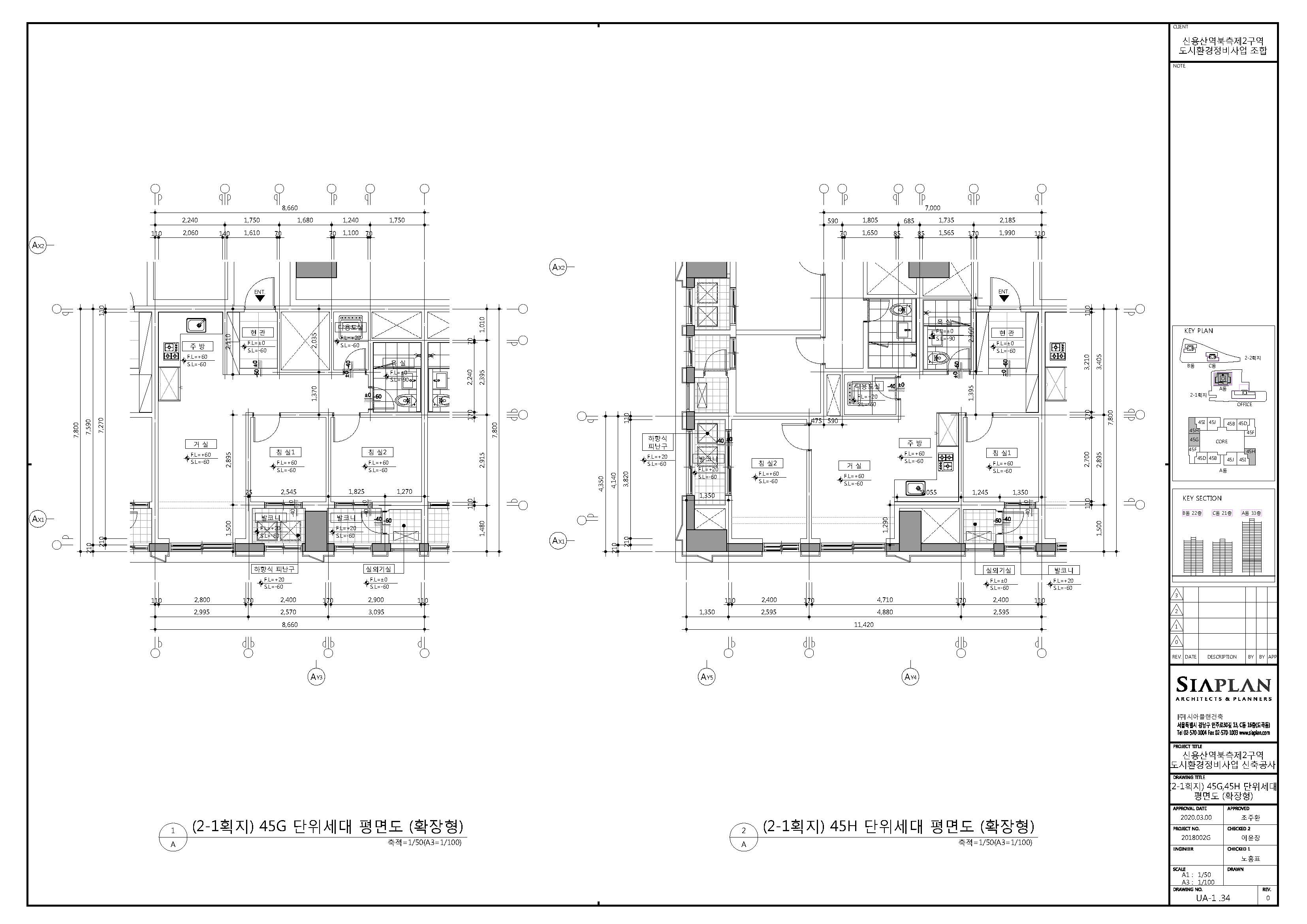 단위세대평면도 이미지