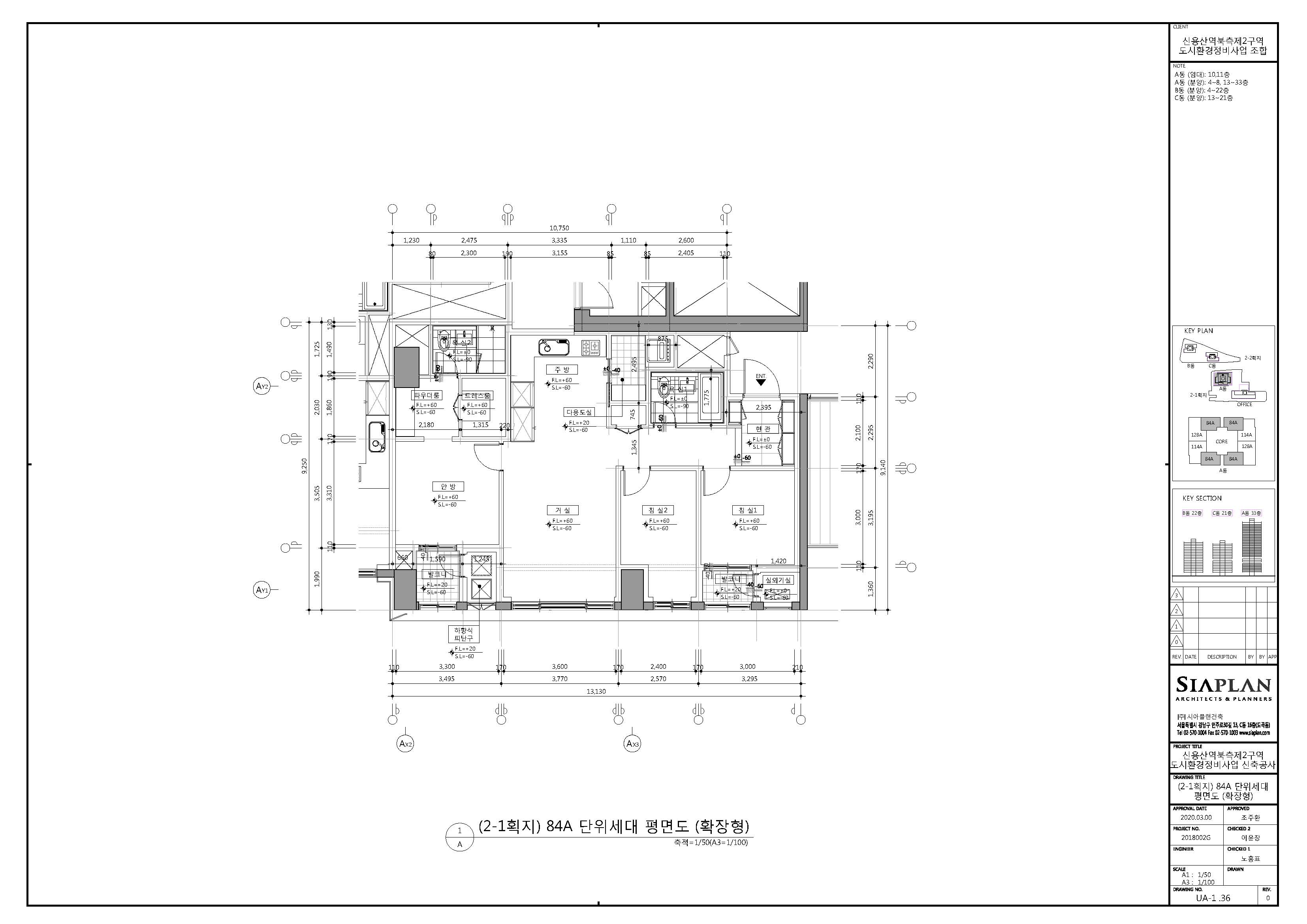 단위세대평면도 이미지