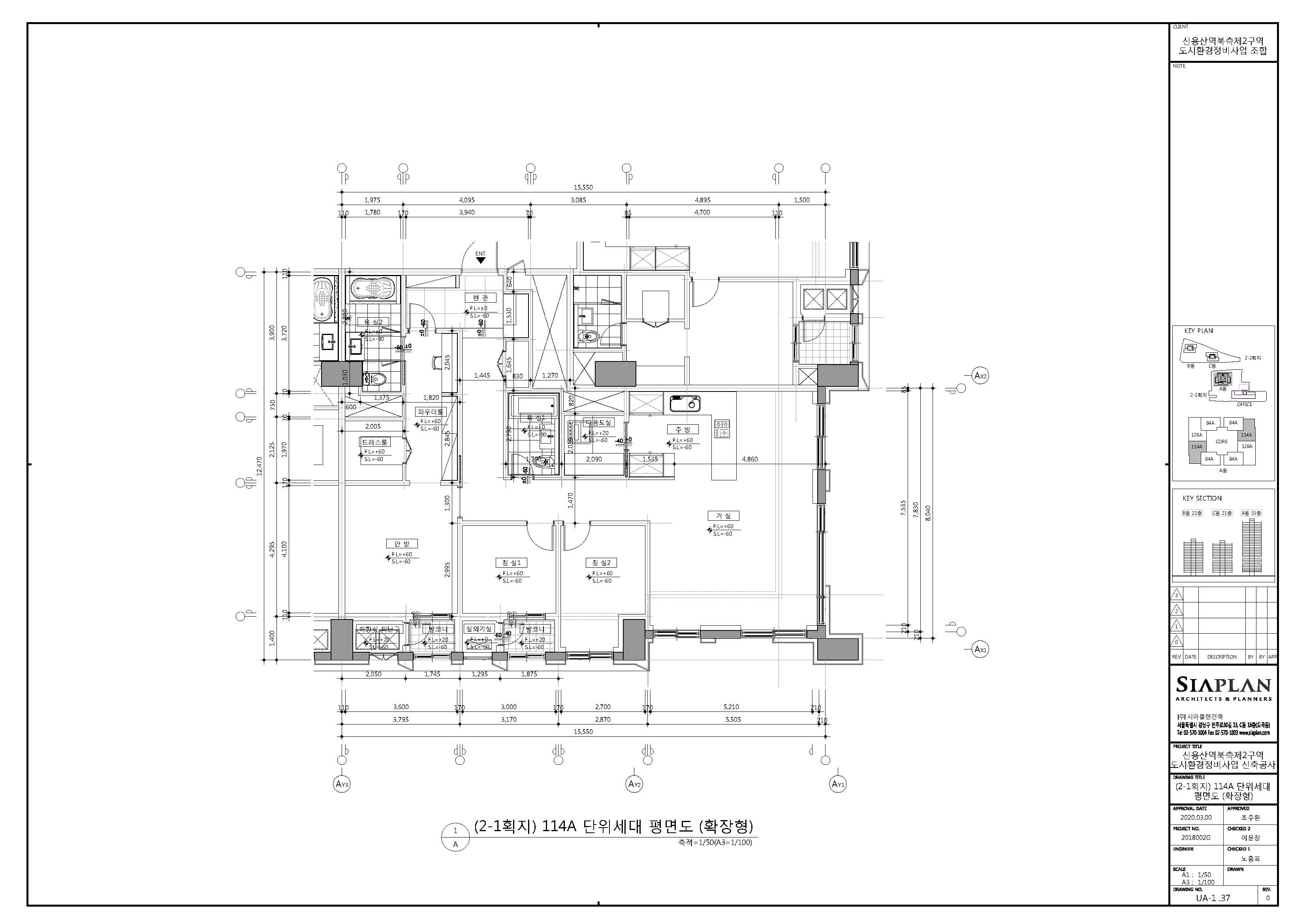 단위세대평면도 이미지