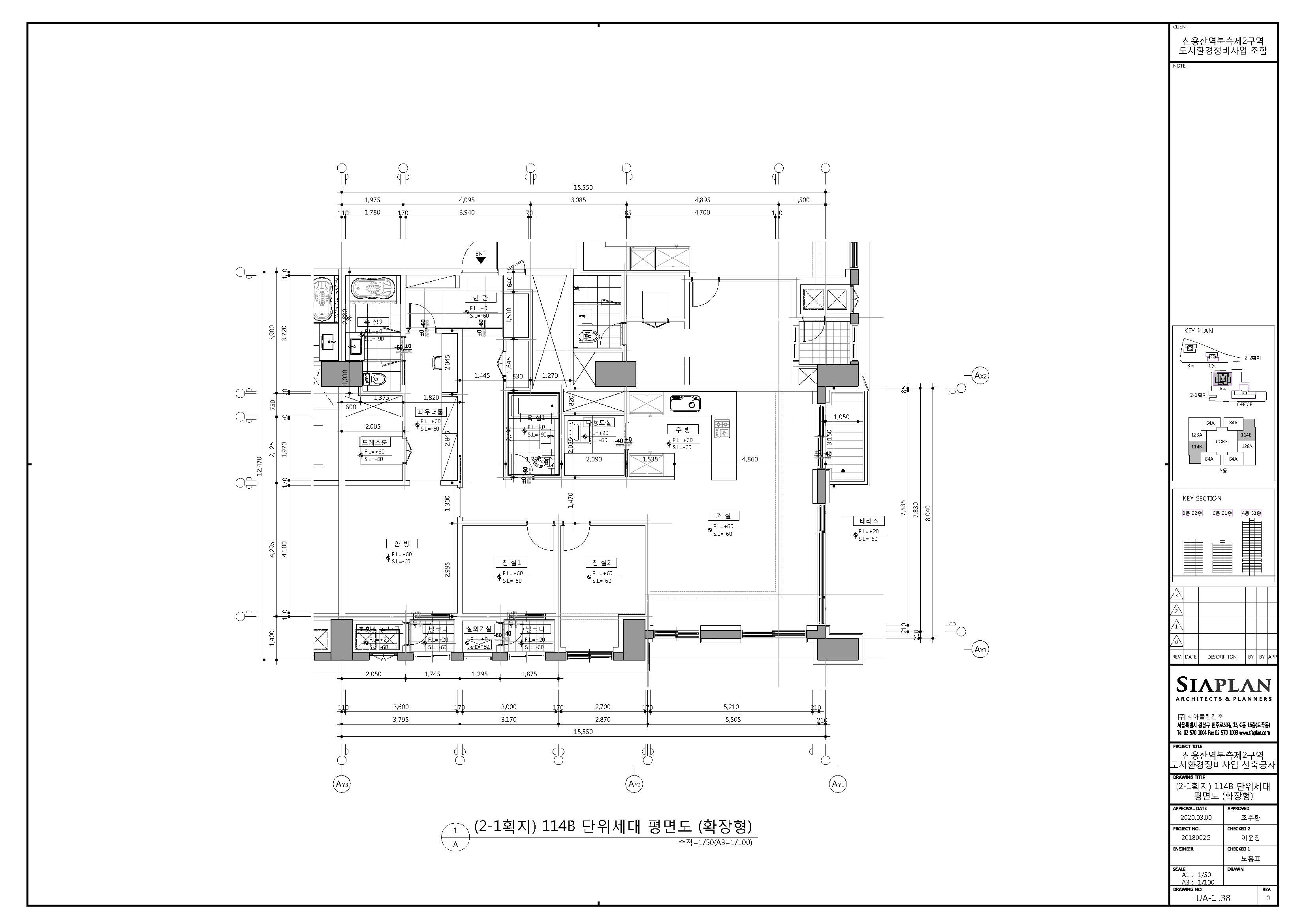 단위세대평면도 이미지
