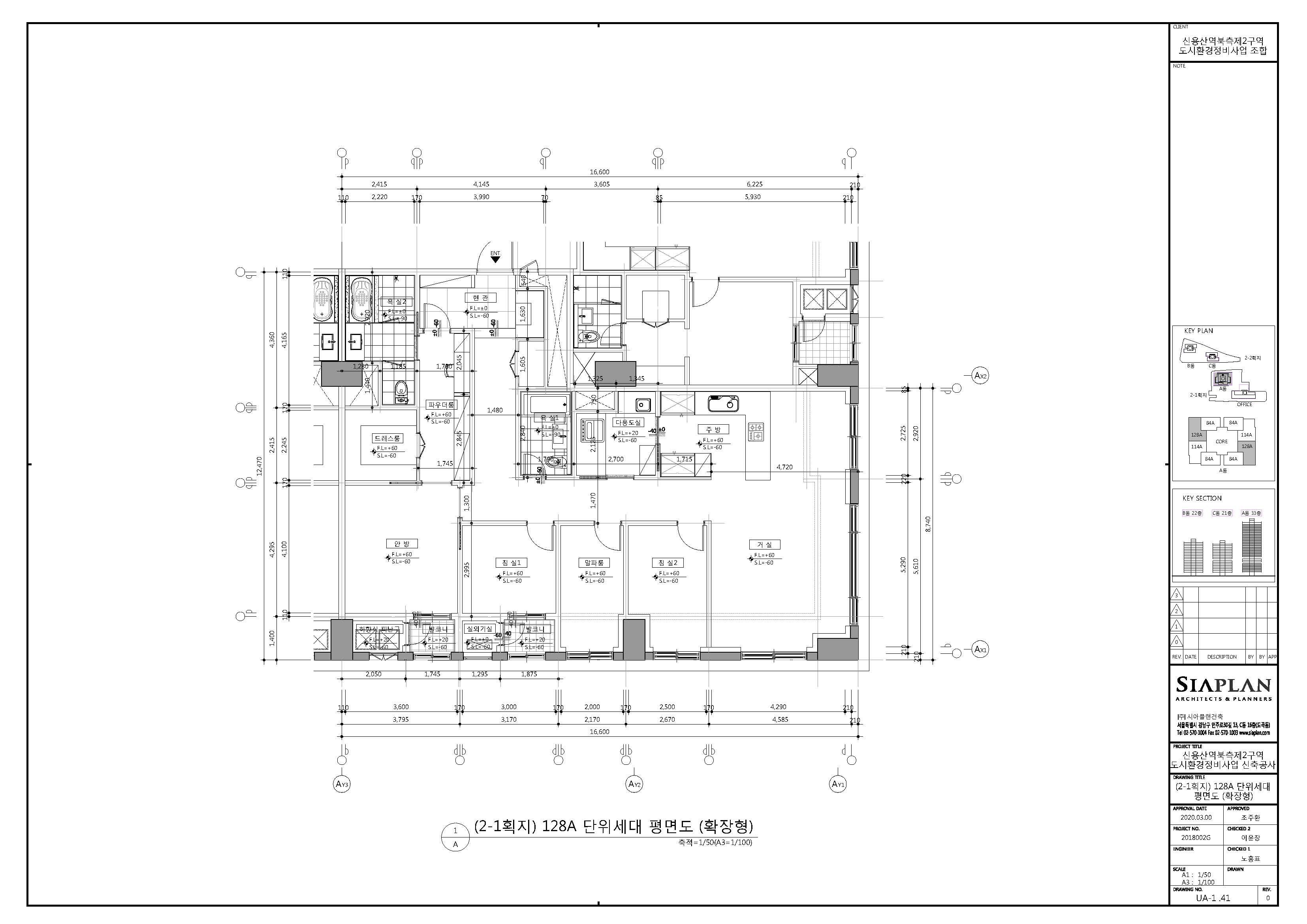 단위세대평면도 이미지