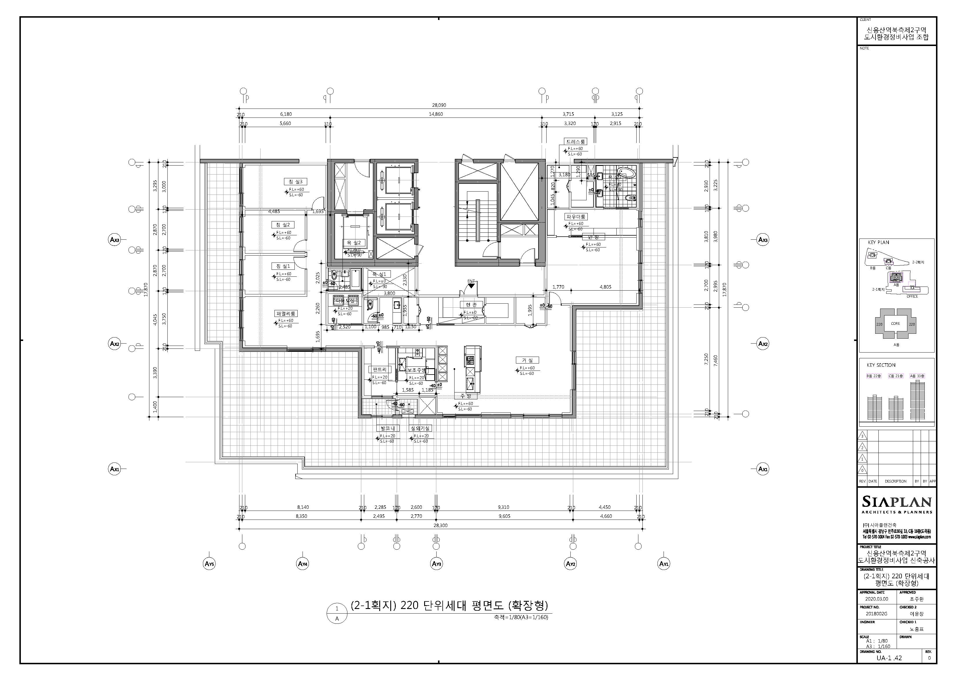 단위세대평면도 이미지