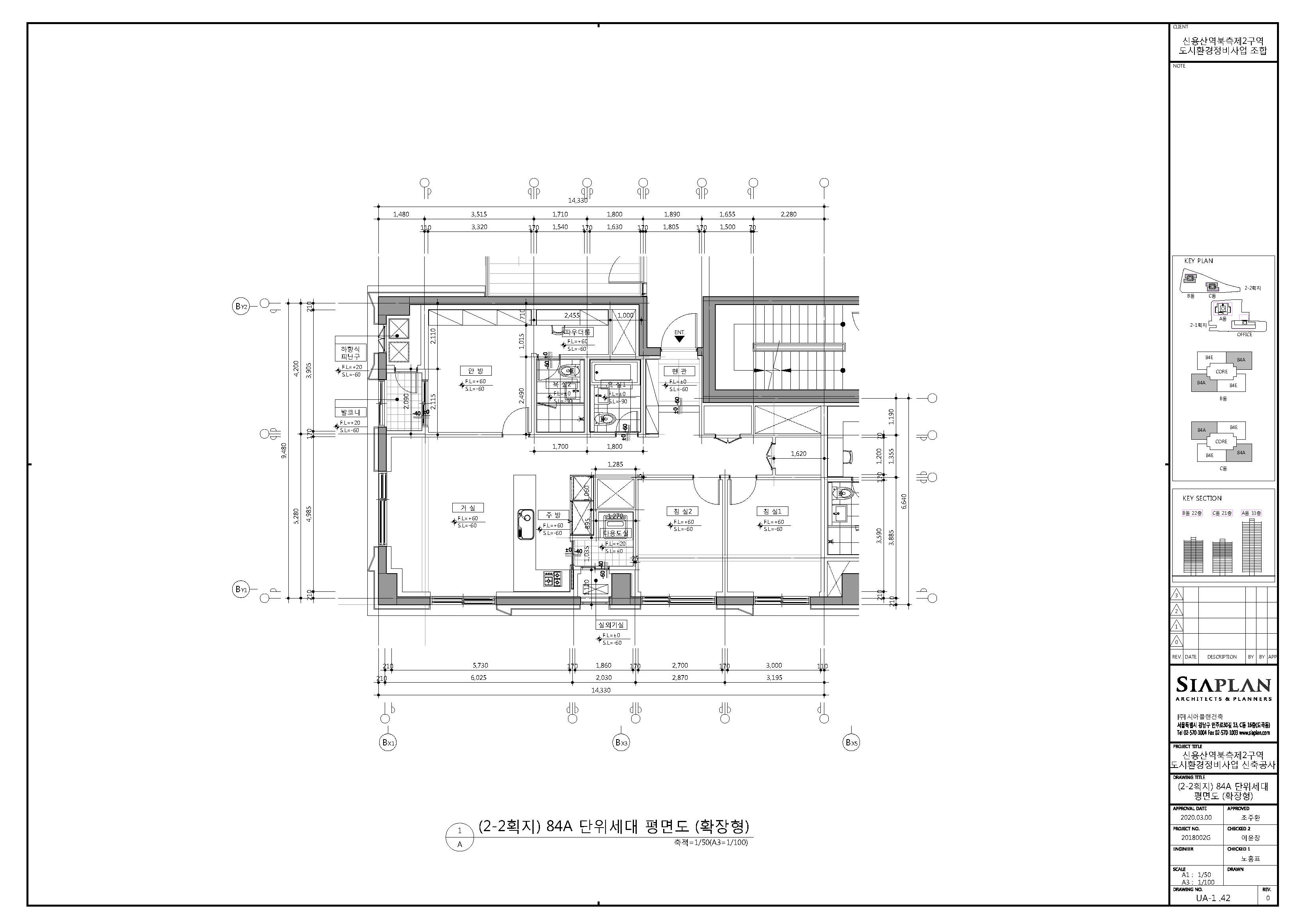 단위세대평면도 이미지