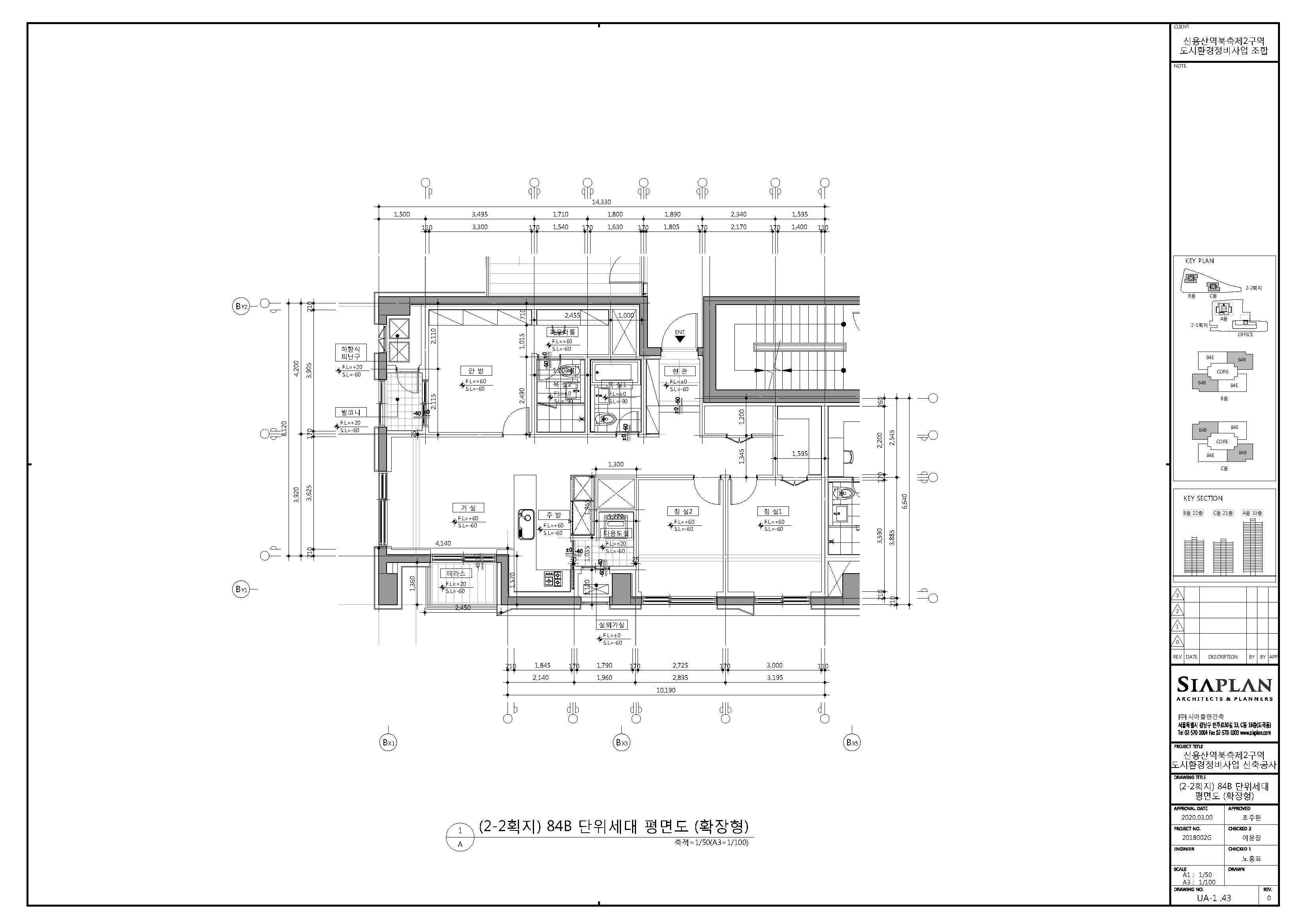 단위세대평면도 이미지