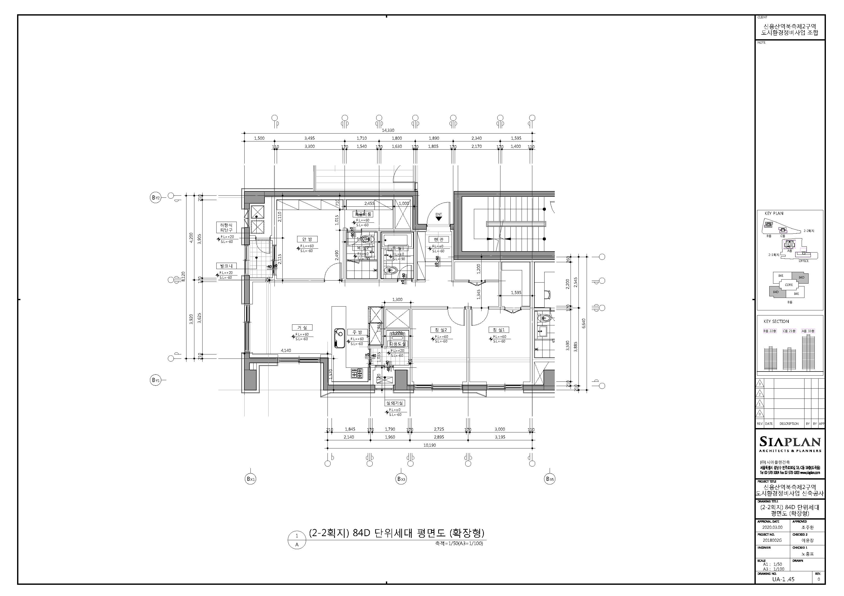 단위세대평면도 이미지