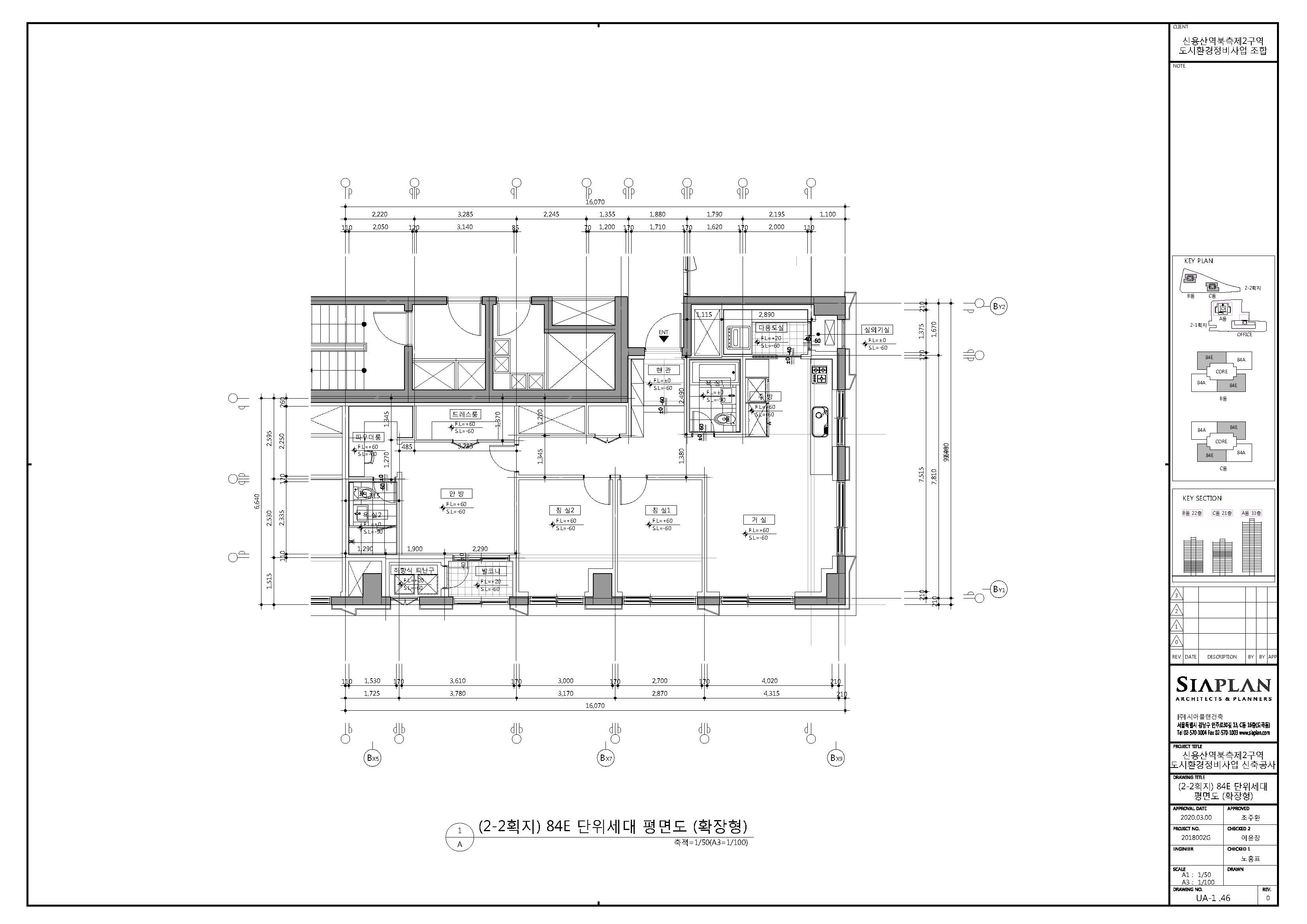 단위세대평면도 이미지