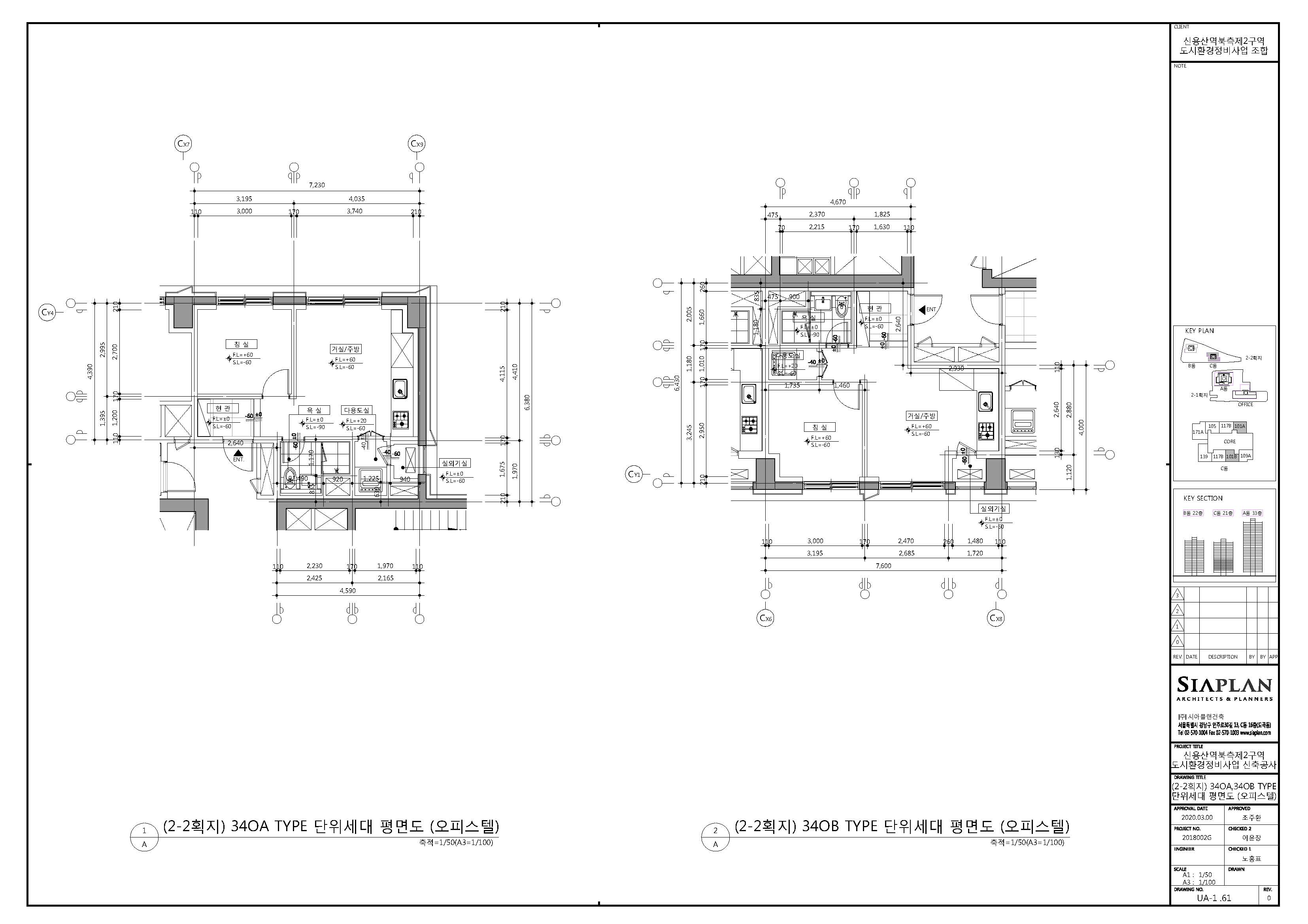 단위세대평면도 이미지