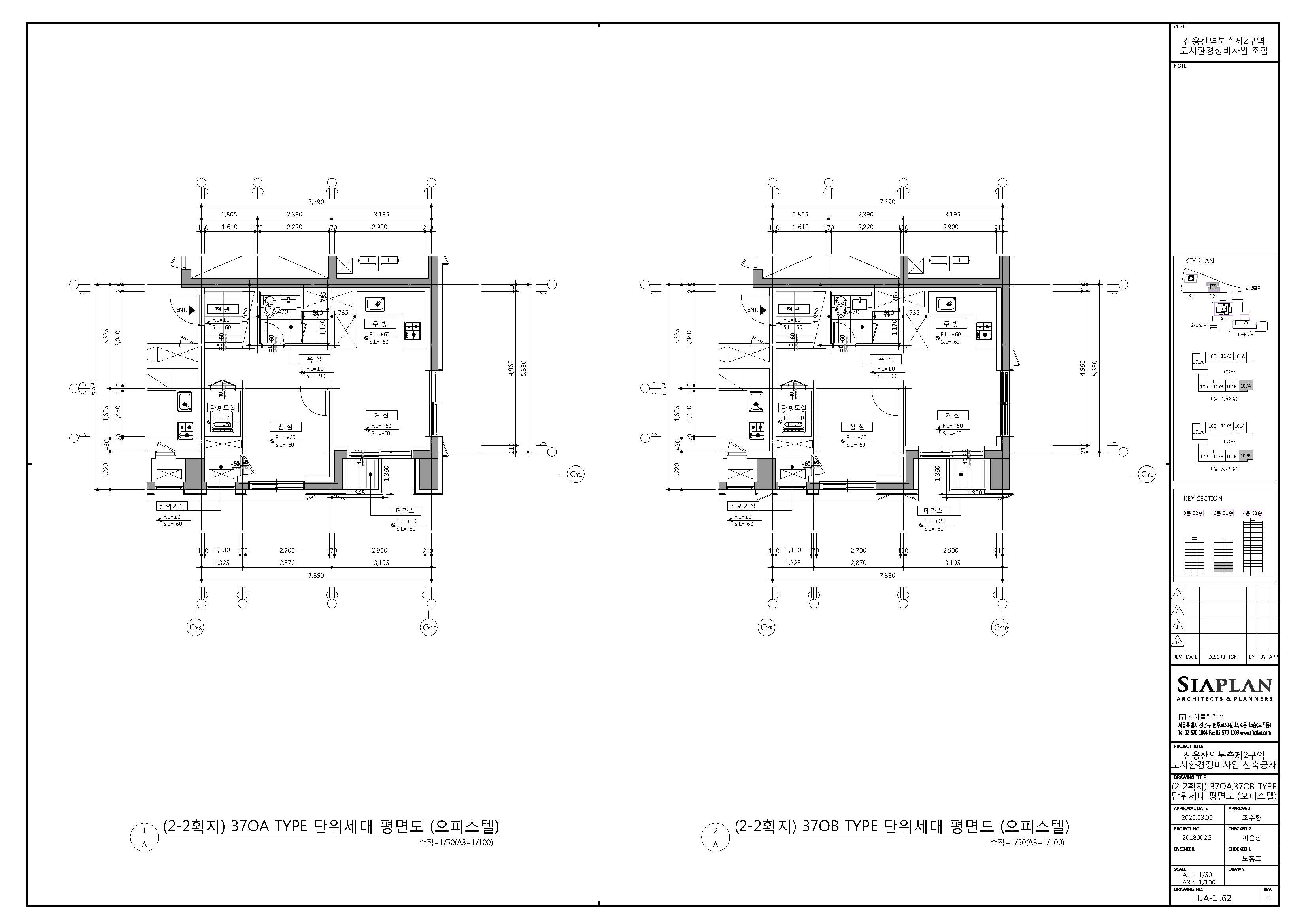 단위세대평면도 이미지