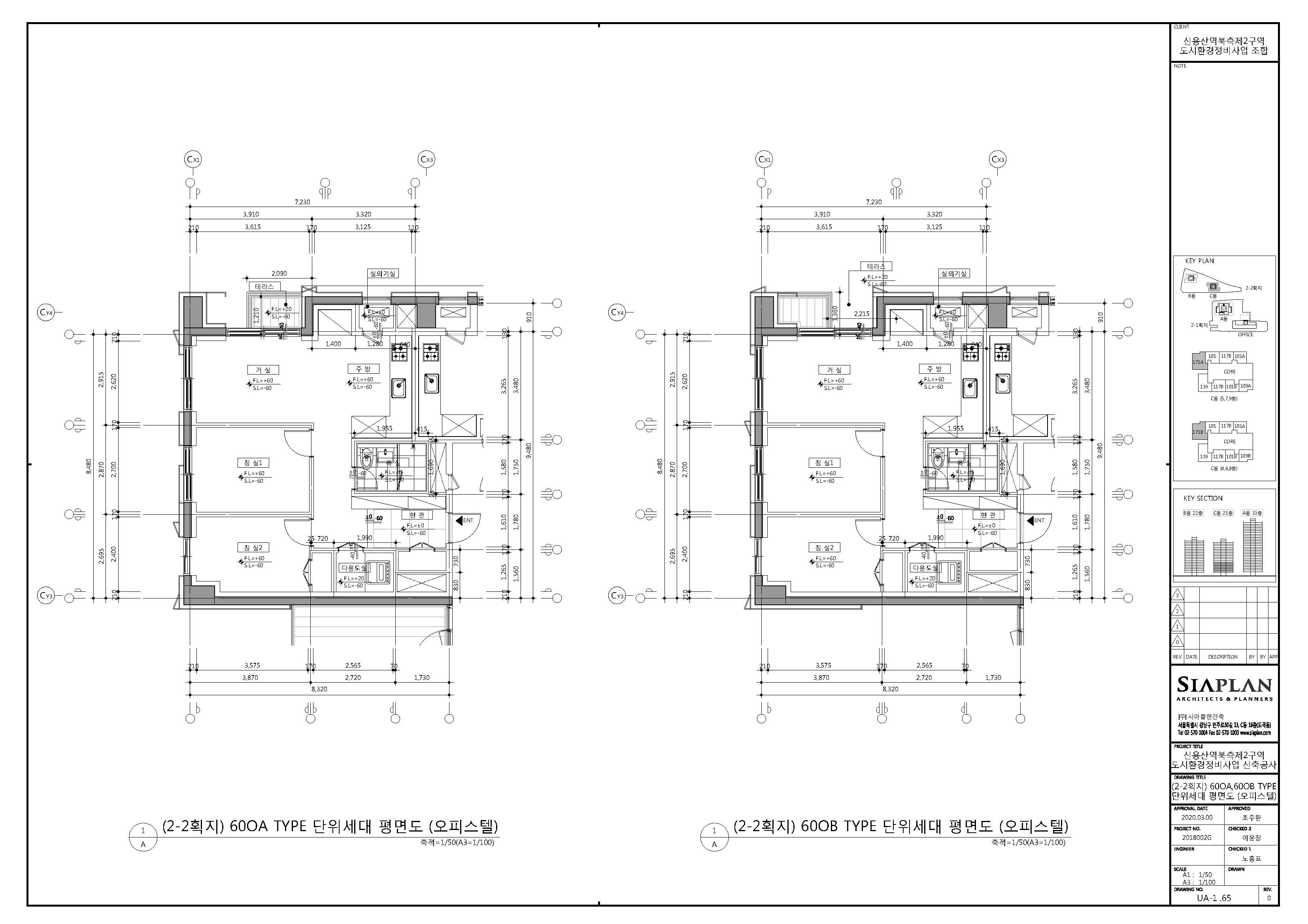 단위세대평면도 이미지