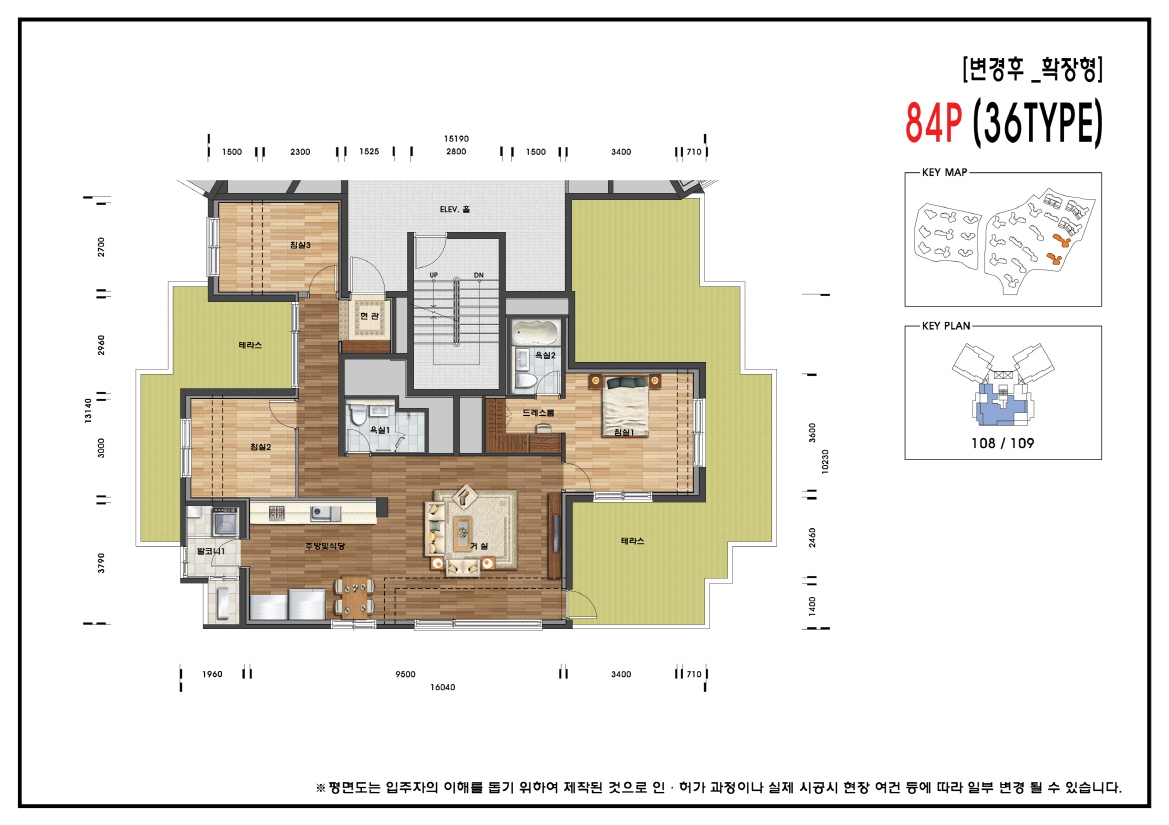 단위세대평면도 이미지