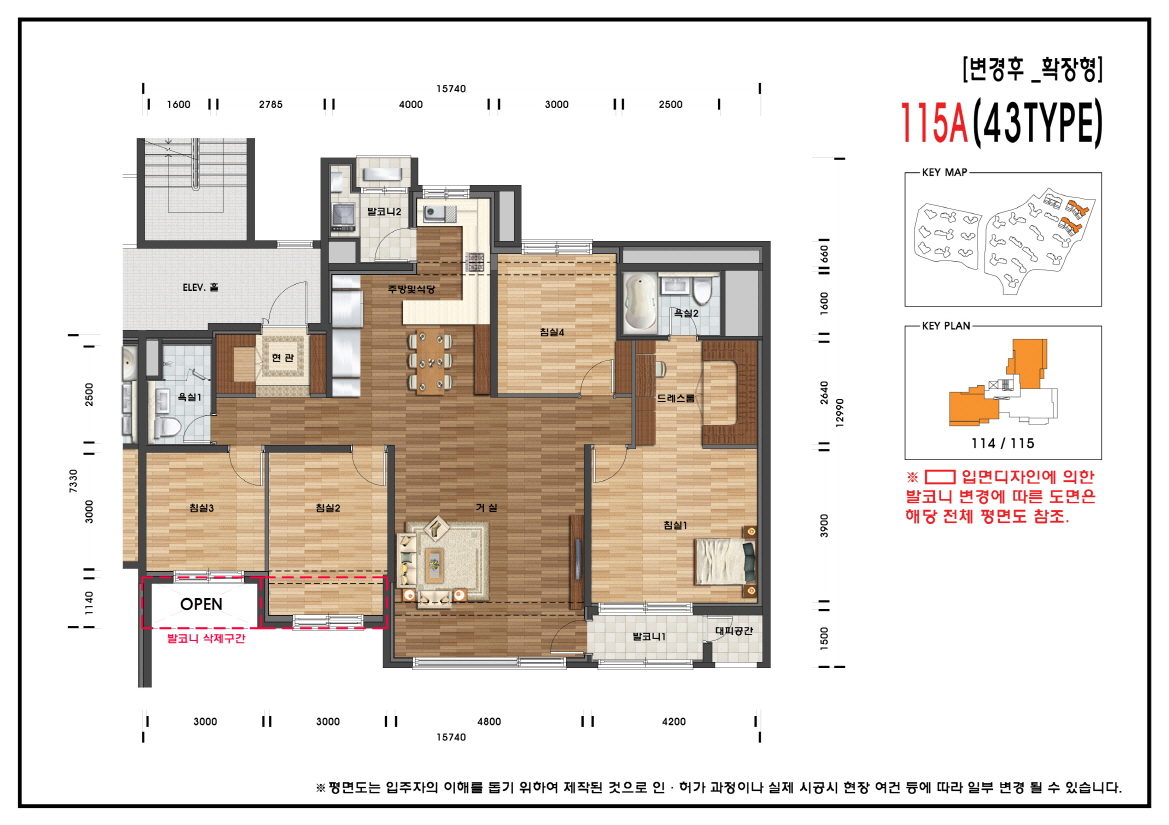단위세대평면도 이미지