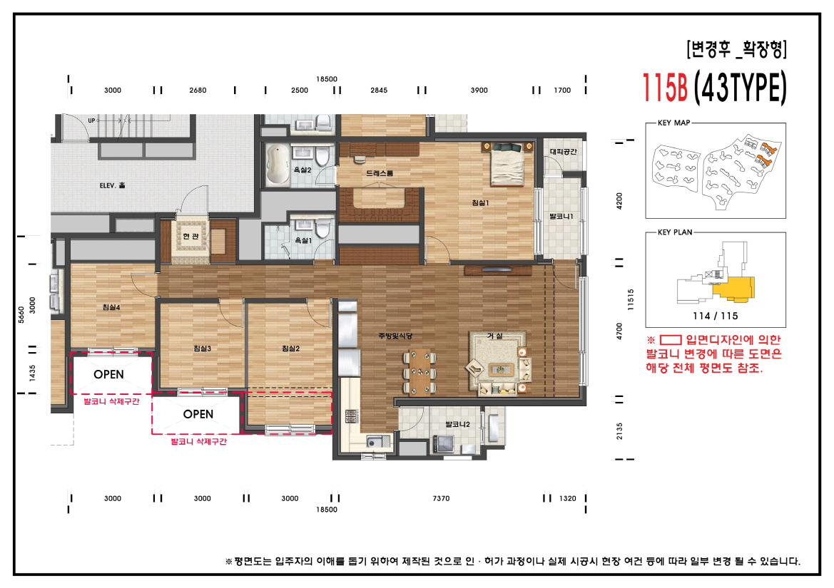 단위세대평면도 이미지