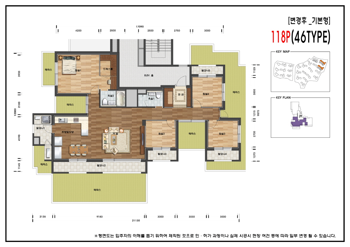 단위세대평면도 이미지