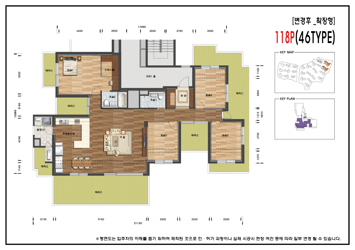 단위세대평면도 이미지