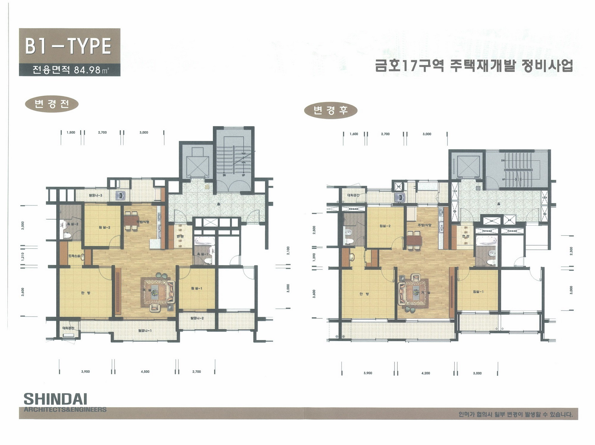 단위세대평면도 이미지
