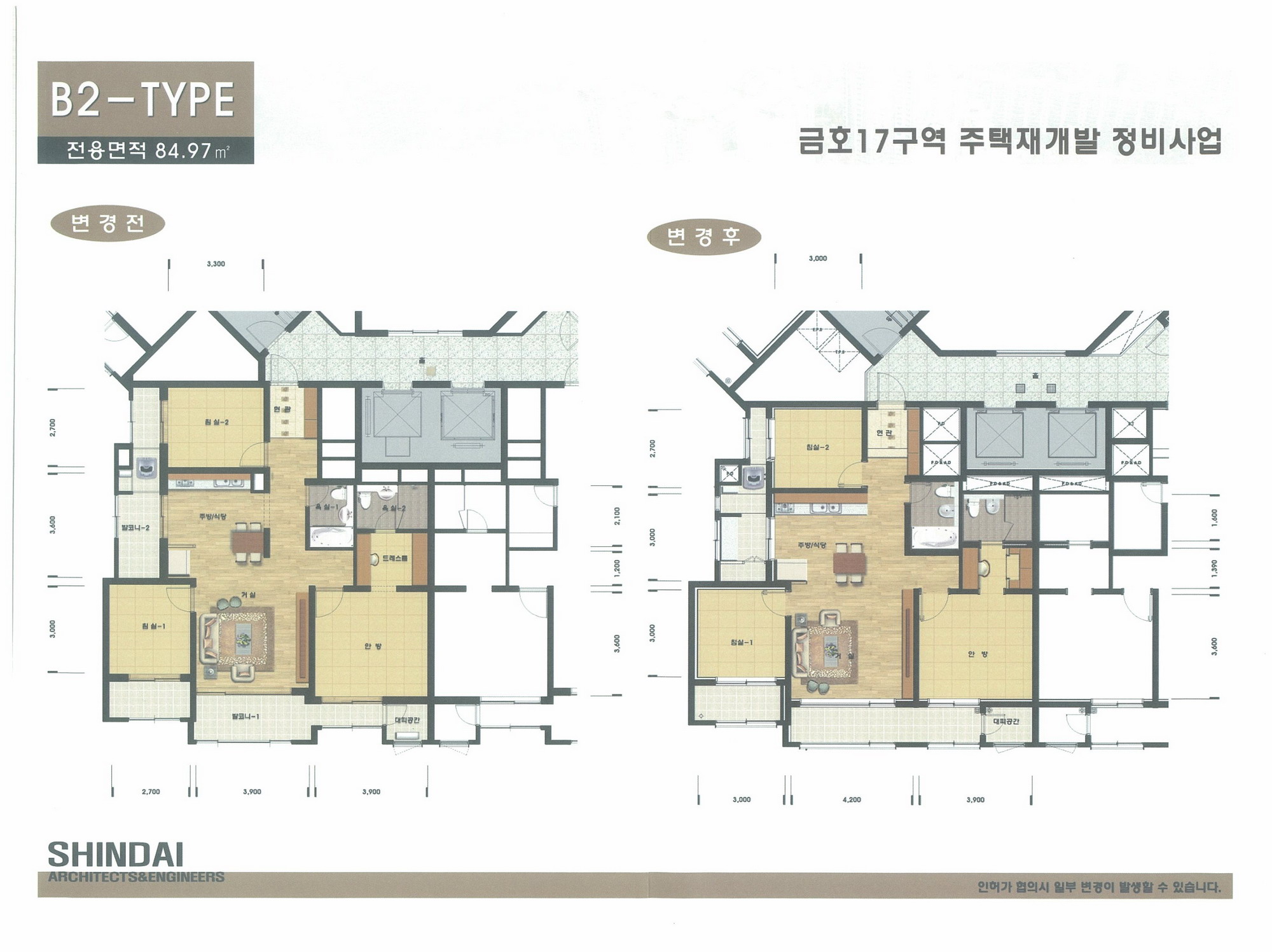 단위세대평면도 이미지