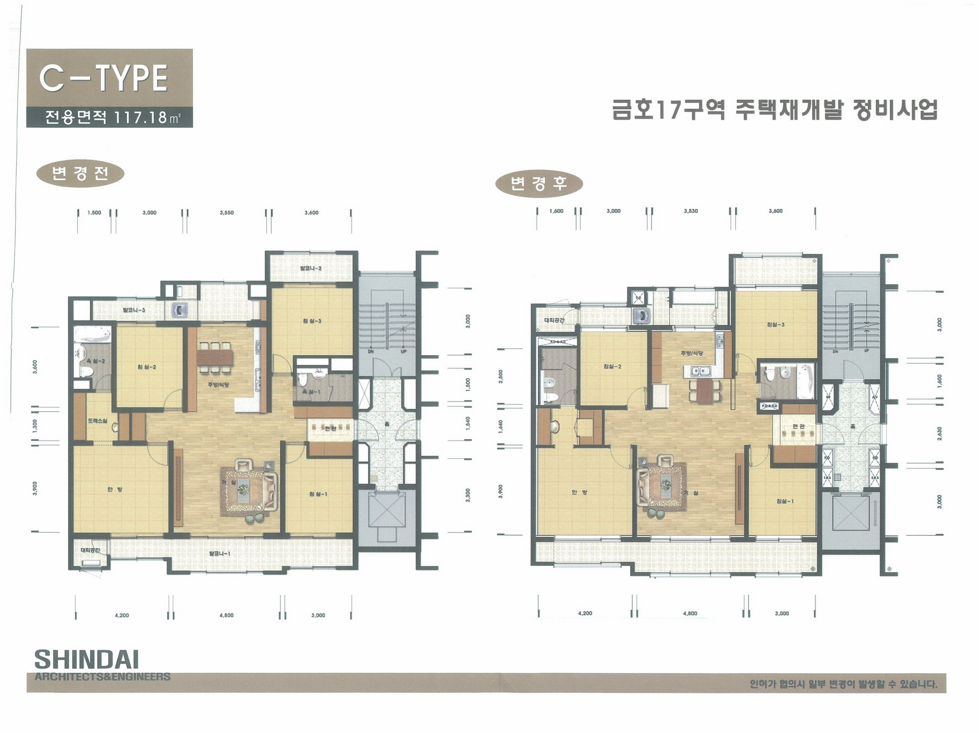 단위세대평면도 이미지