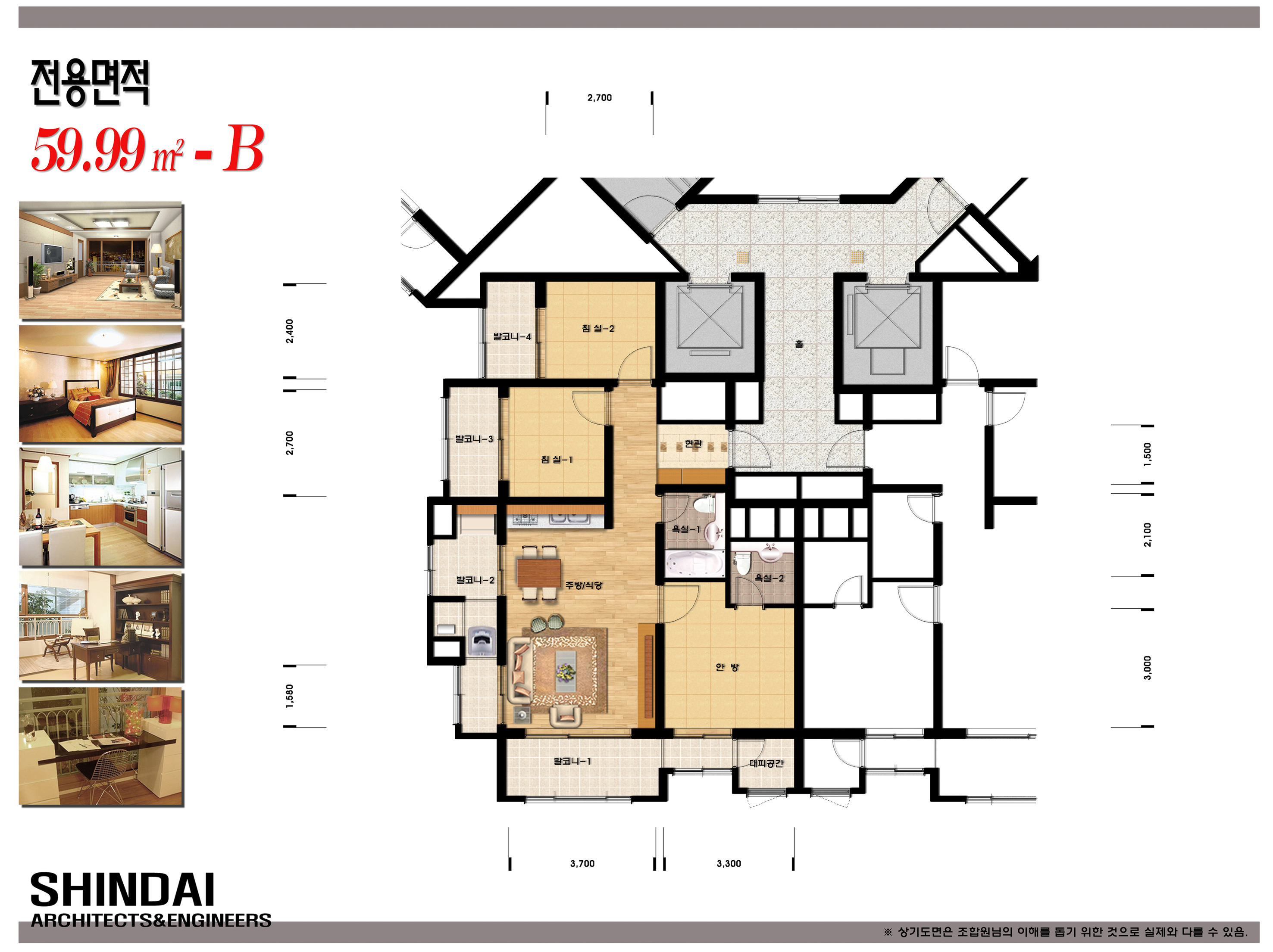 단위세대평면도 이미지