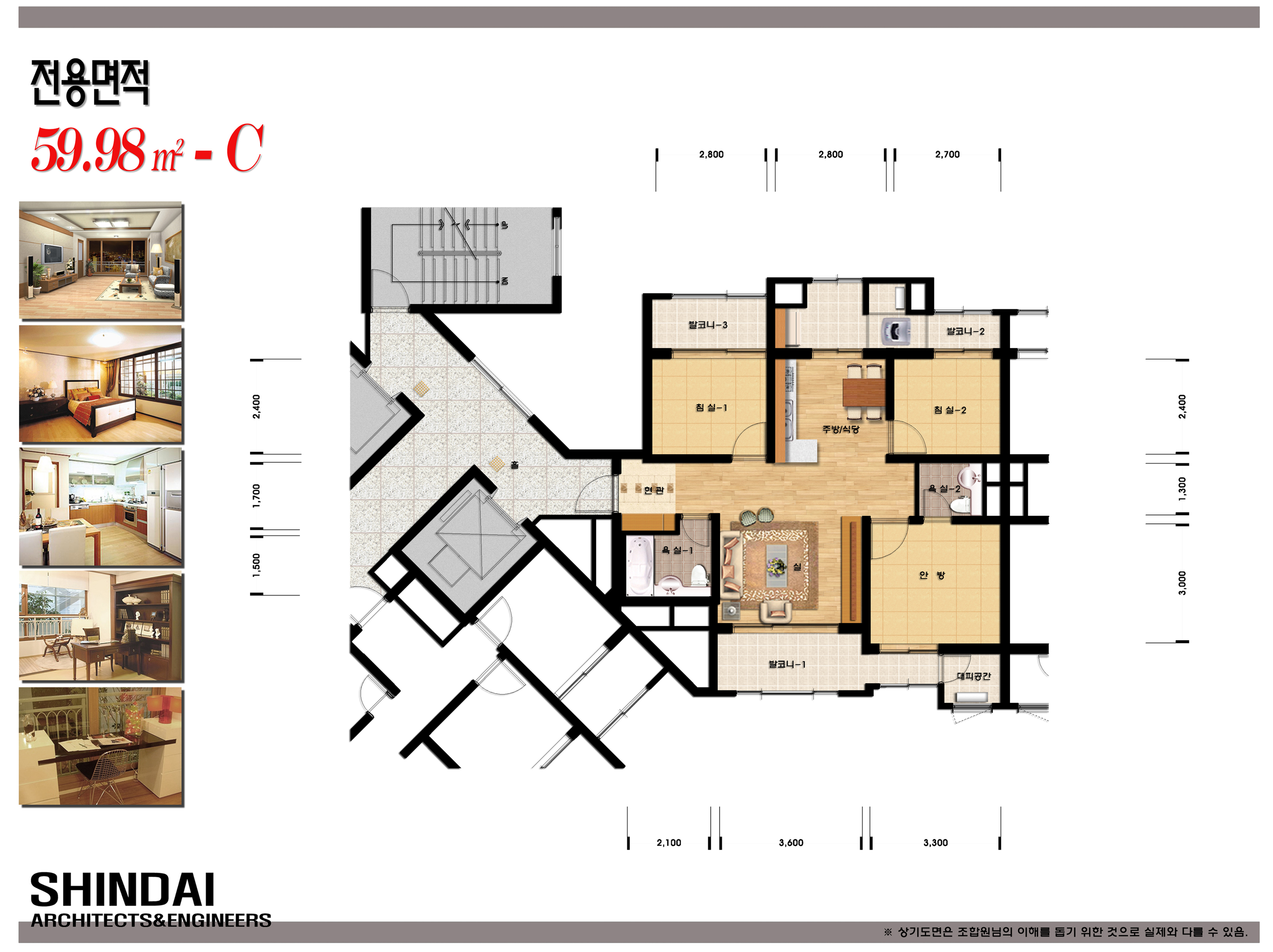 단위세대평면도 이미지